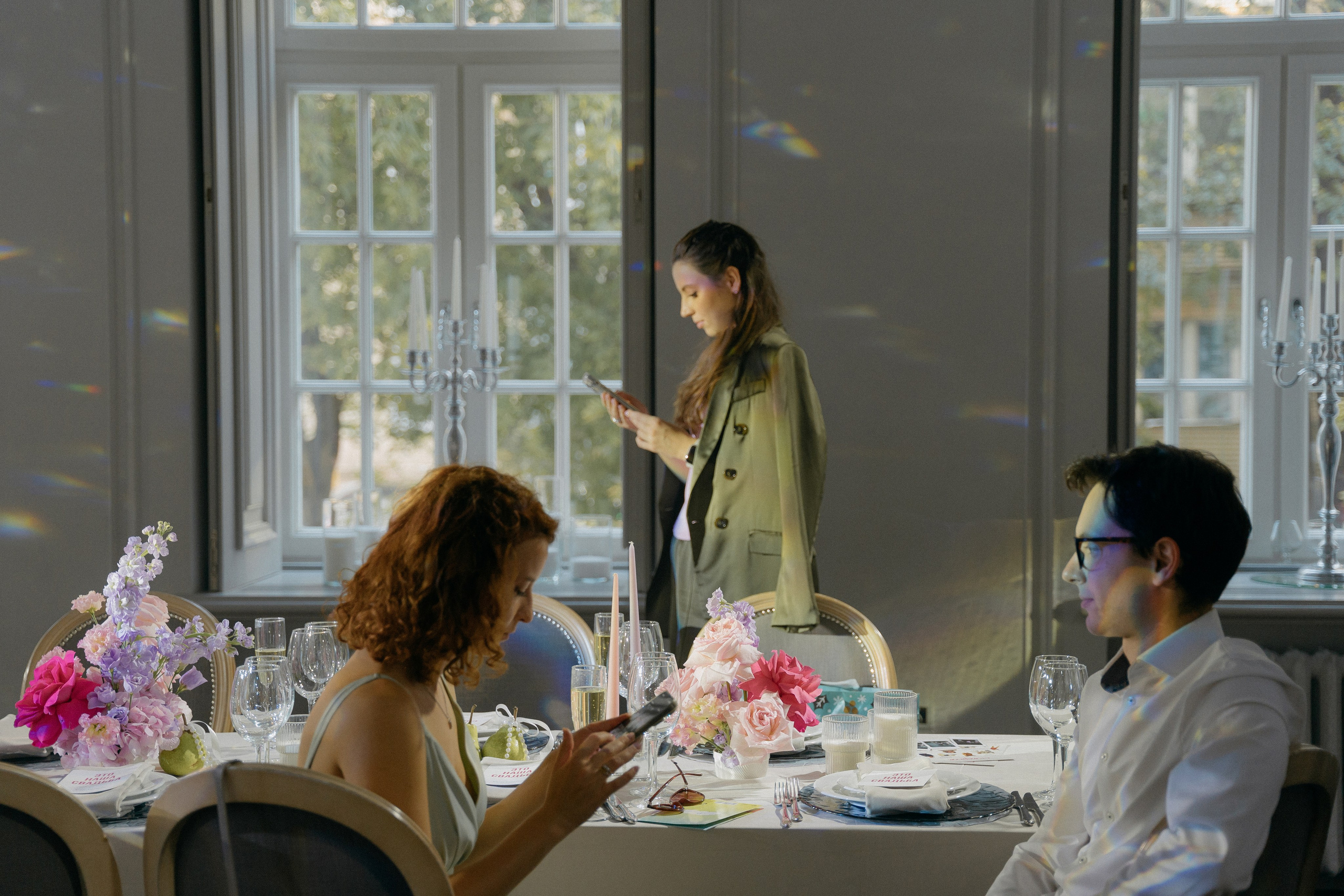 💍 | A+A. Главная