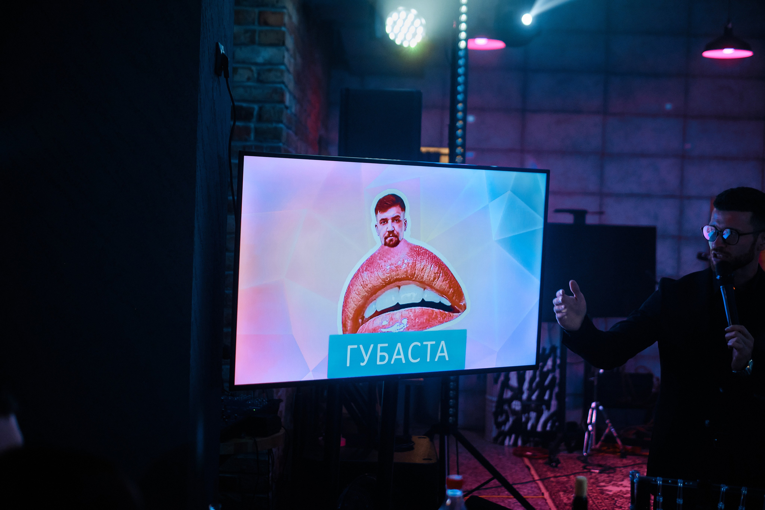 Корпоративы. Фотограф Артём Маньшин