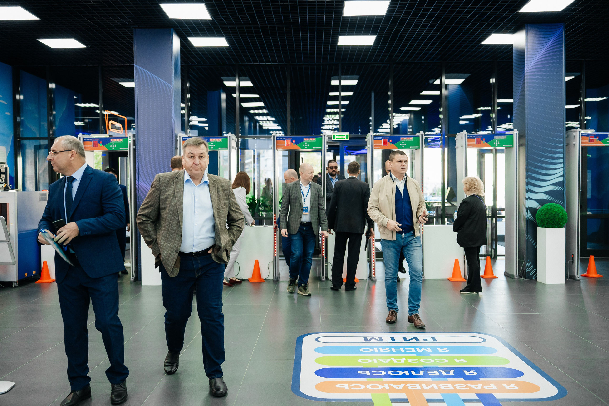 ЕВРОХИМ 2025. Фотограф Илья Бызов, Свадебный и репортажный фотограф Сочи