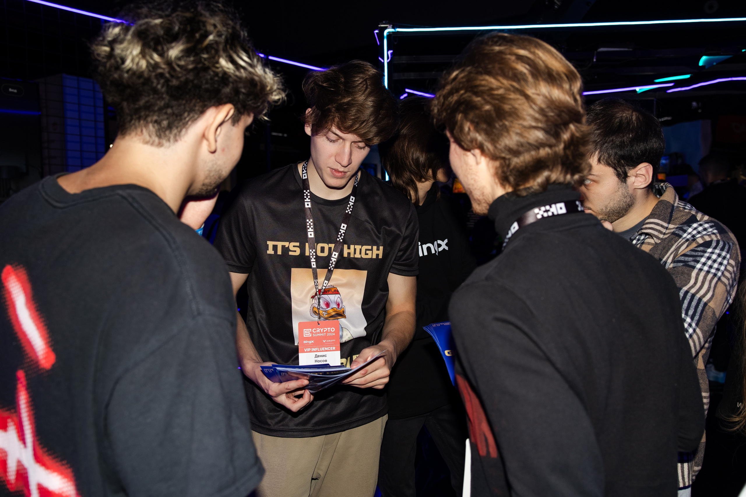 Crypto Summit. Свадебный репортажный фотограф в Москве