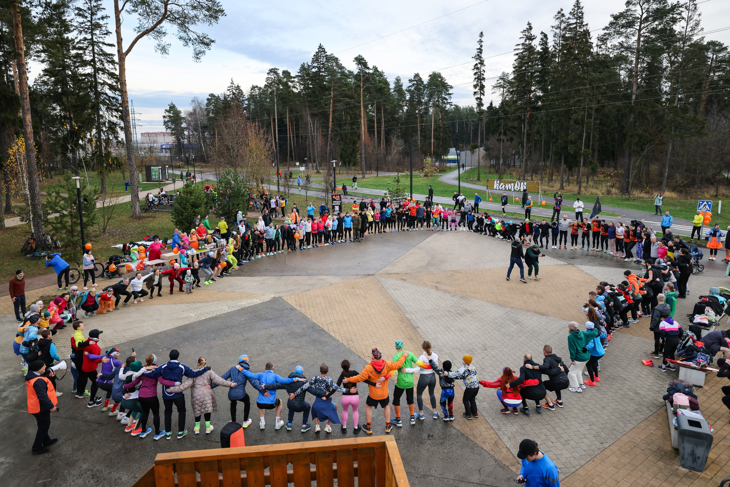 5 вёрст в Пестовском парке (Балашиха), 08.11.25. Фотограф Сергей Ловкий