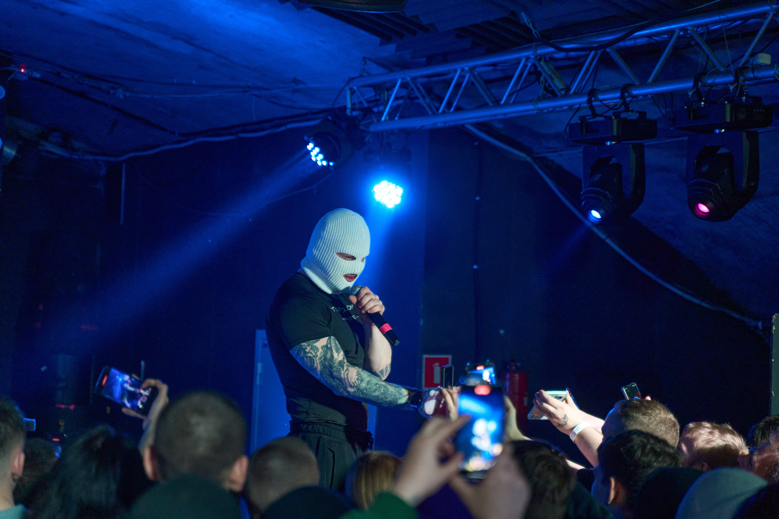 МЕТАН. TRINITY GRAPH