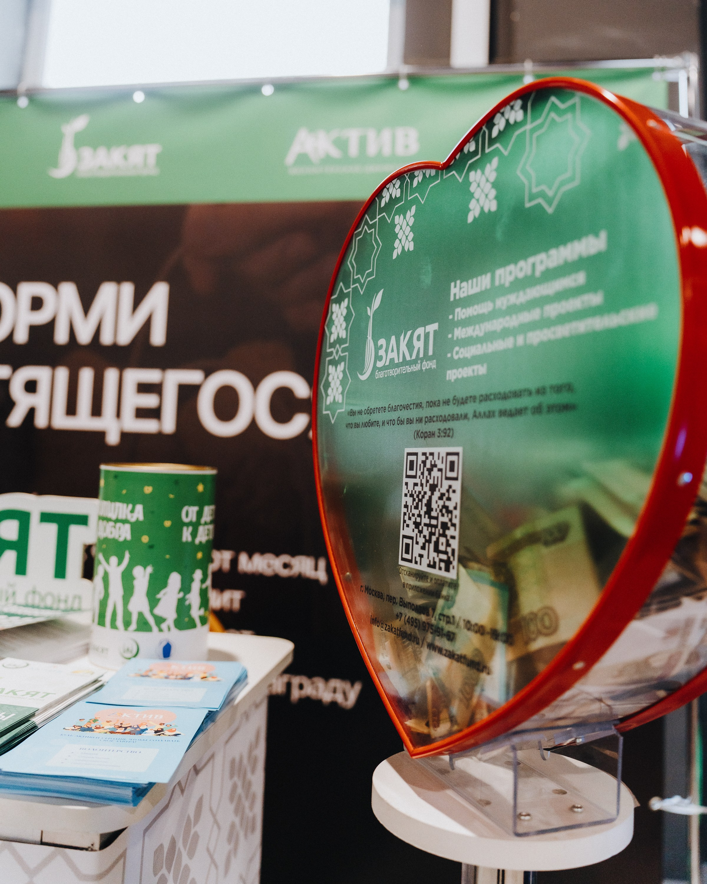 UMMA FORUM. Портретный и Репортажный Фотограф Москва