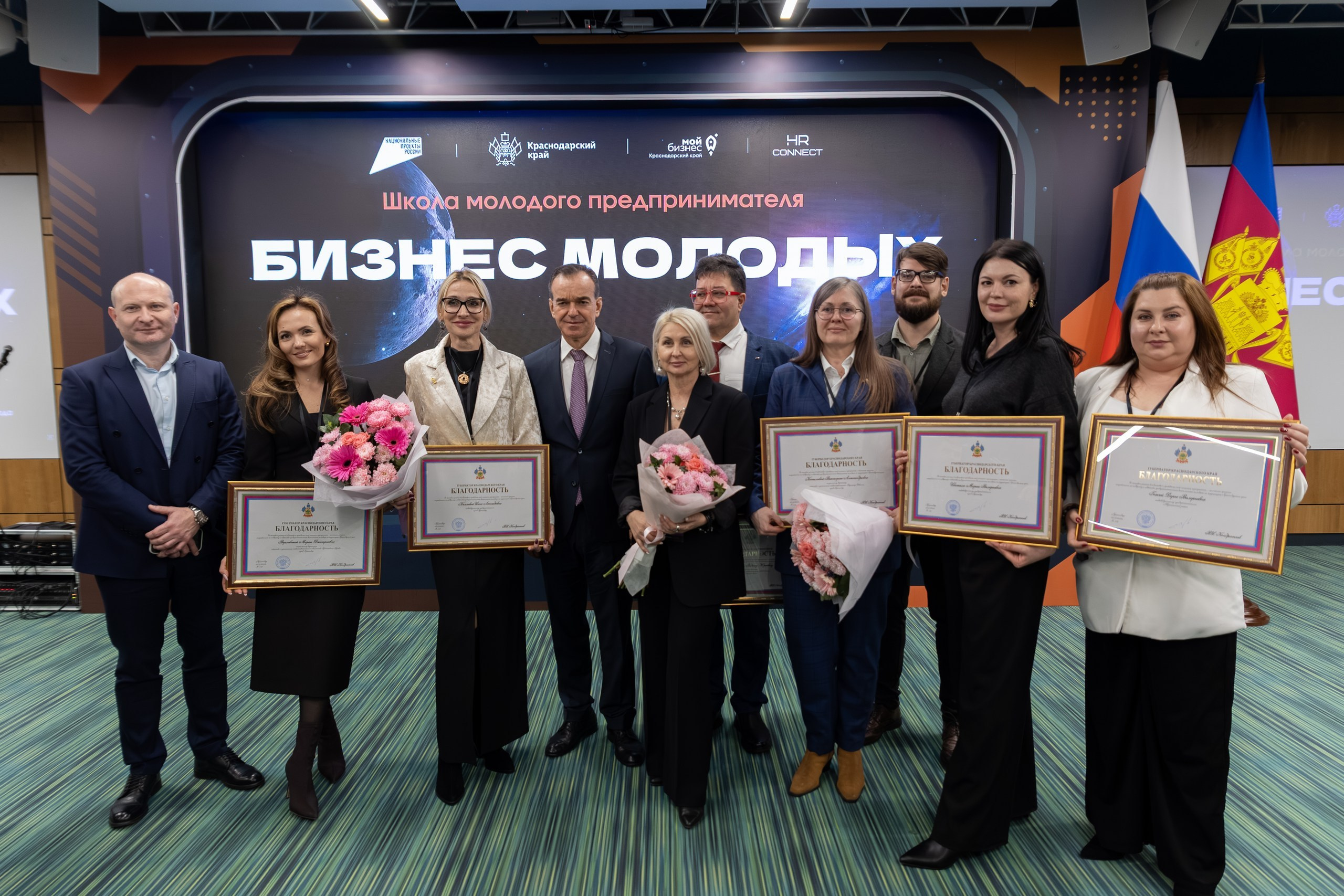 Съёмка бизнес мероприятий - фотограф Евгений Суковатых