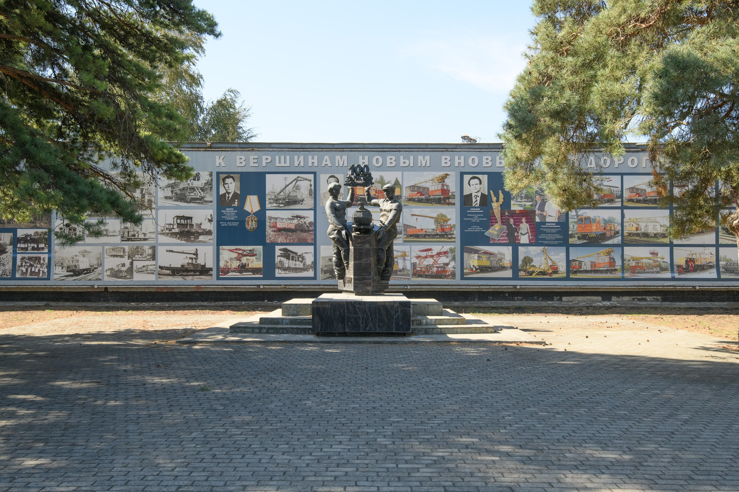 Тихорецк. Профессиональная фотосъемка. Ростов-на-Дону