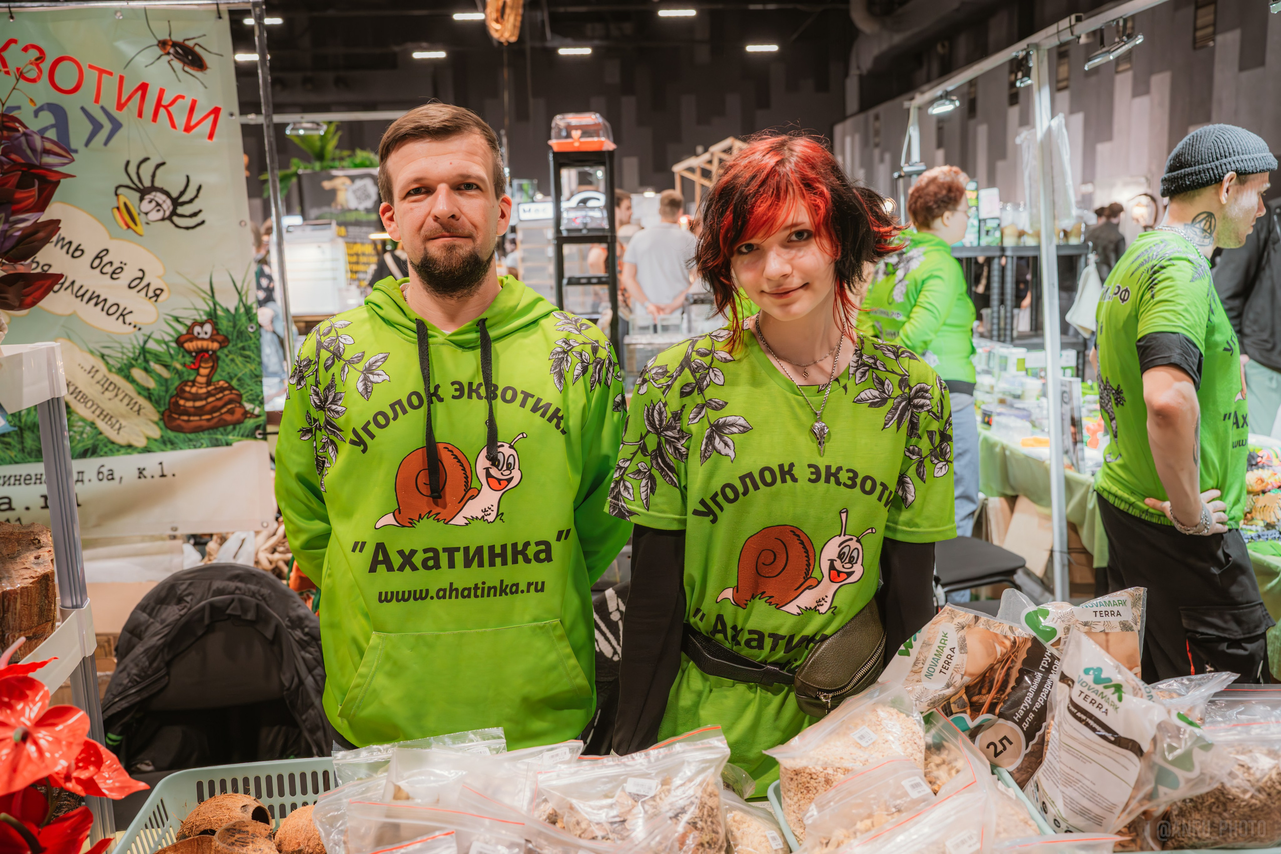 Рептилиум. Репортажный фотограф Анастасия Рубцова