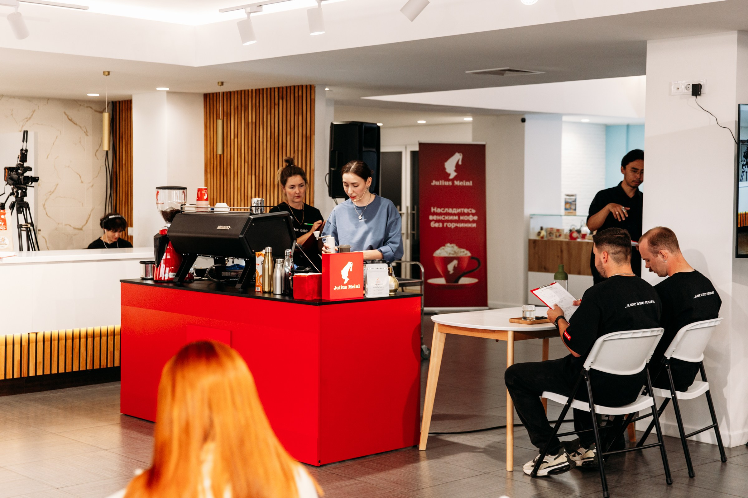 Чемпионат для бариста от Julius Meinl 2025. Фотограф в Иркутске Евгения Айвазова