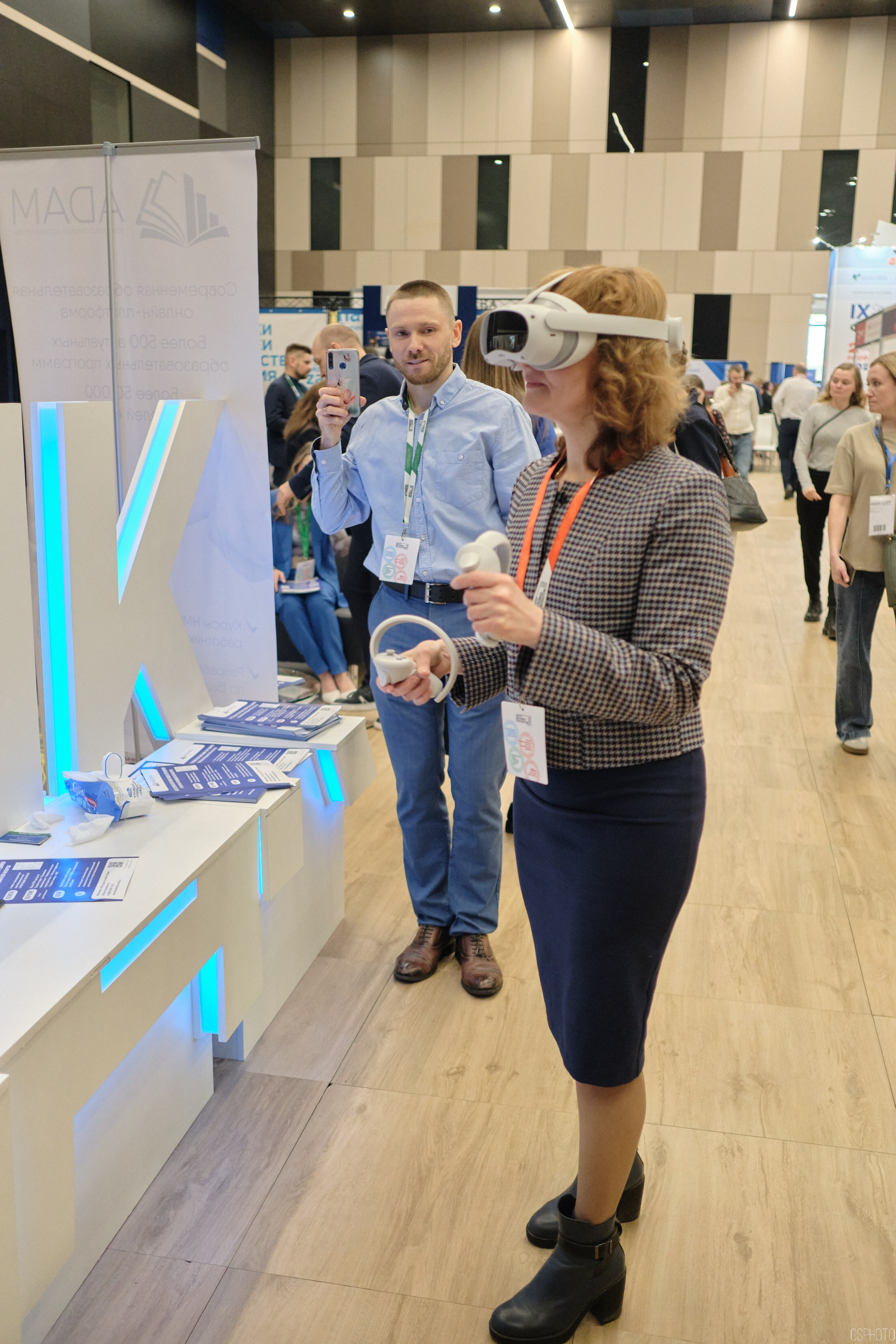 КУБ Экспо. Форум труда | Экспофорум. OSPhoto