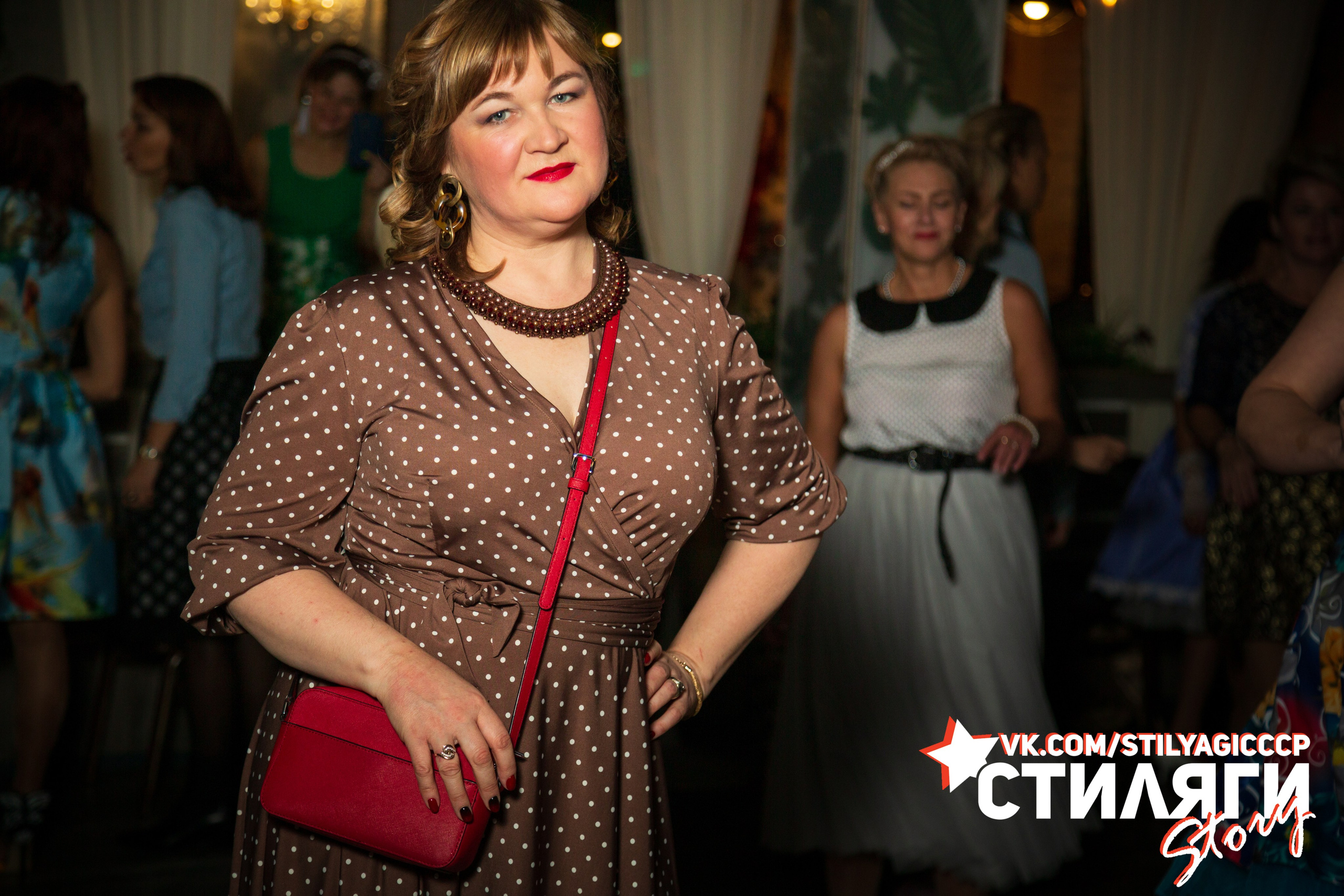 2020-10-18. Стиляги