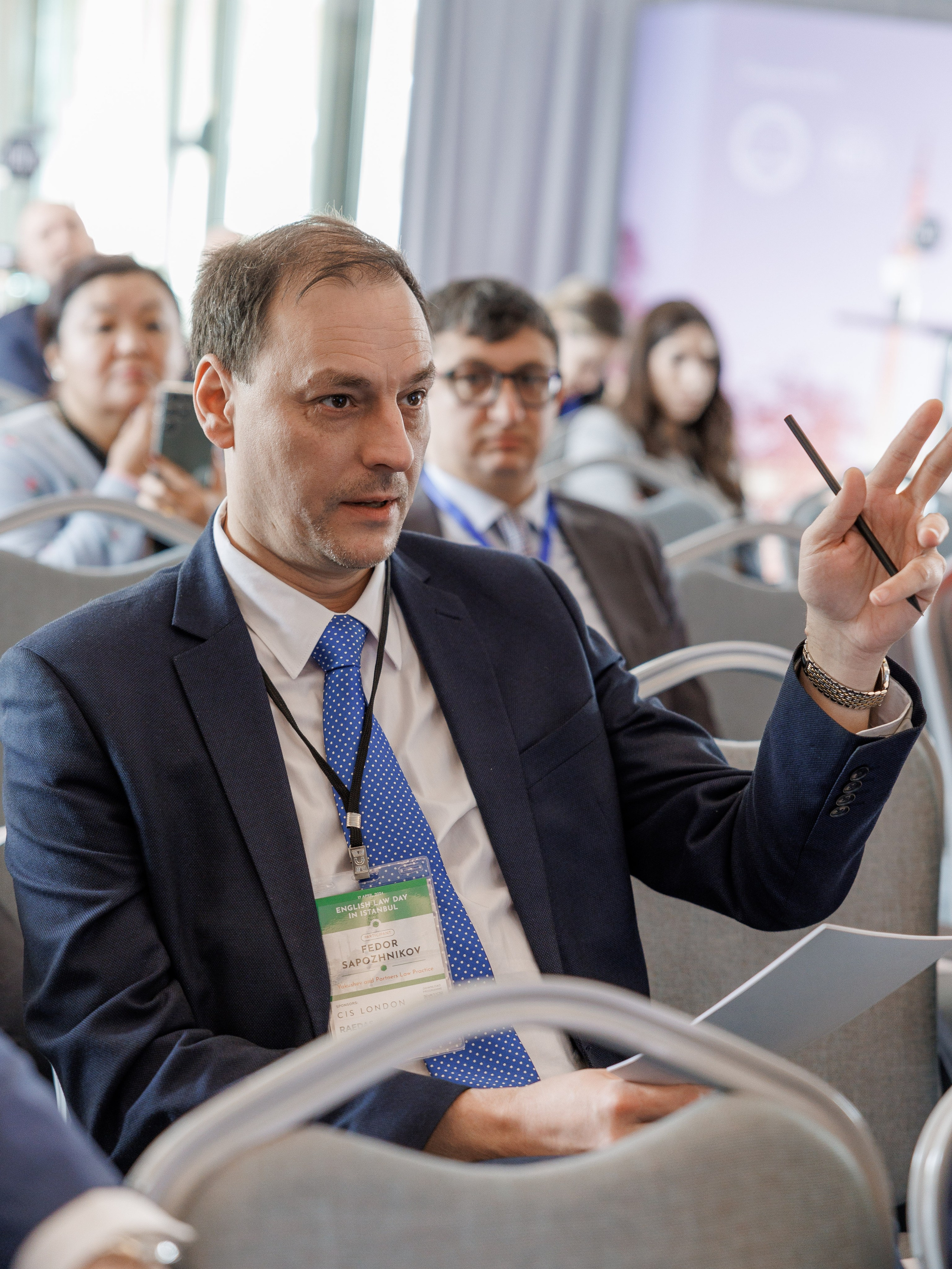 English day InIstanbul. About