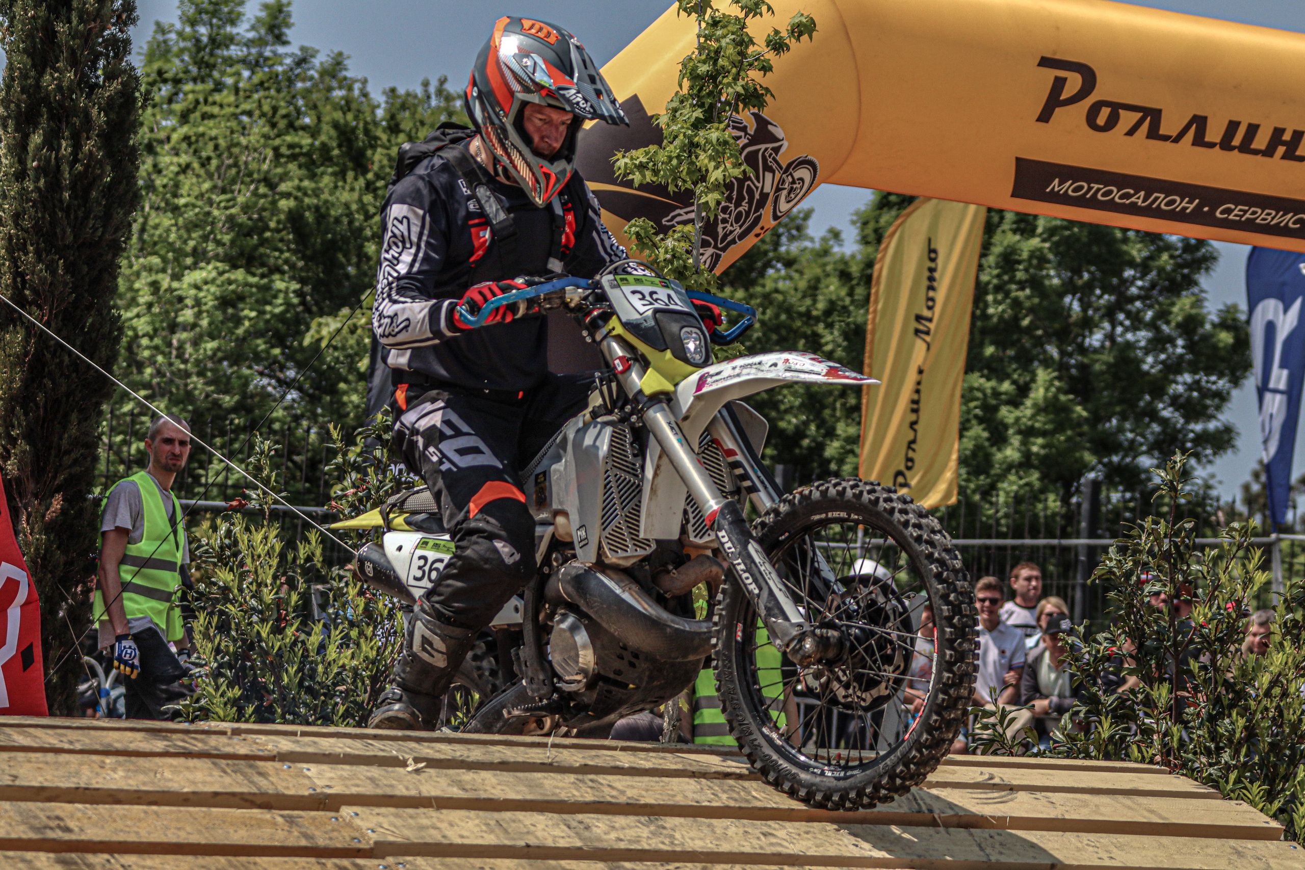 Enduro. Ivaladimirovna1995.wfolio.pro