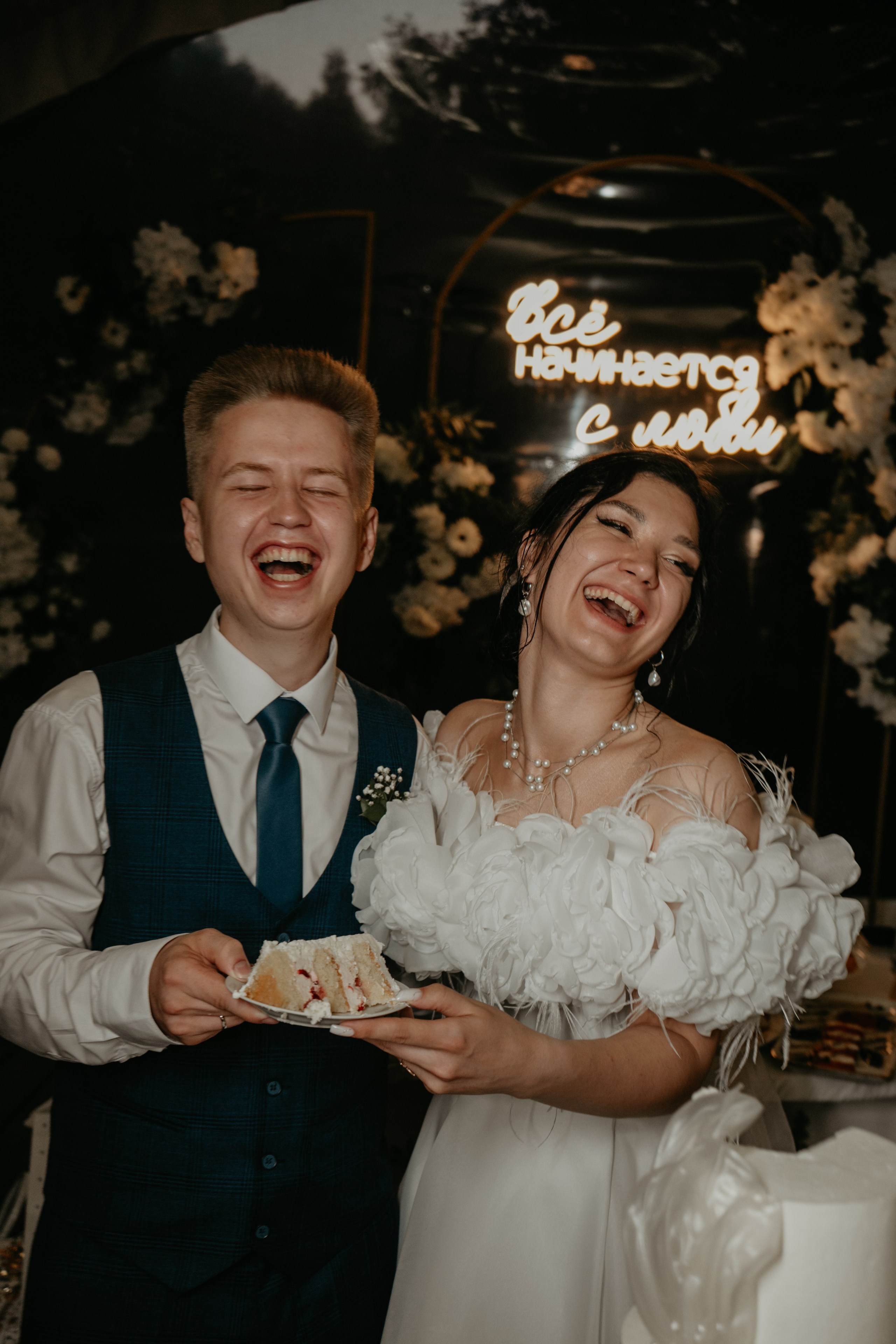 Иван и Евгения. Концептуальный фотограф Шлыкова Ольга