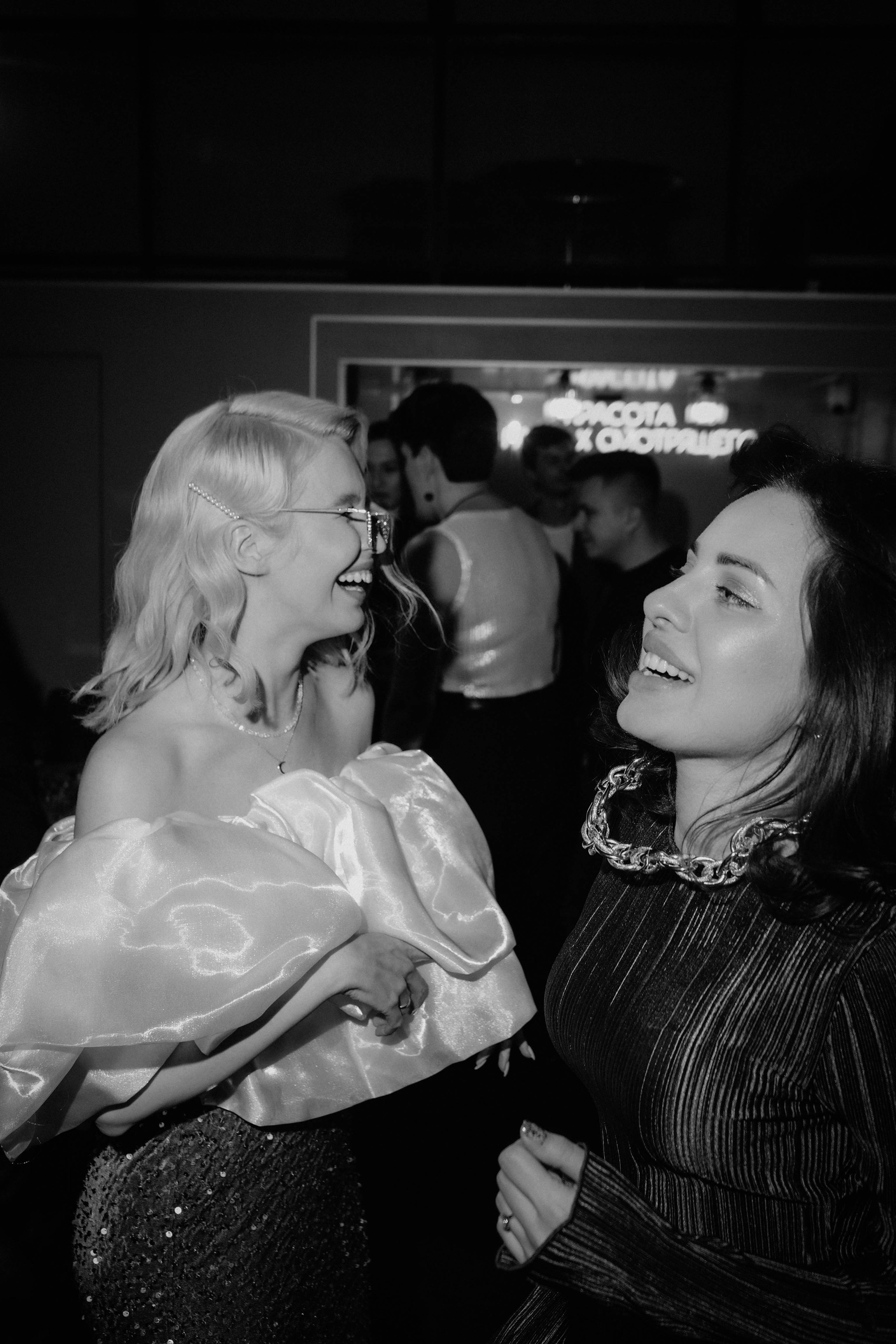 Happy birthday. Концептуальный фотограф Шлыкова Ольга