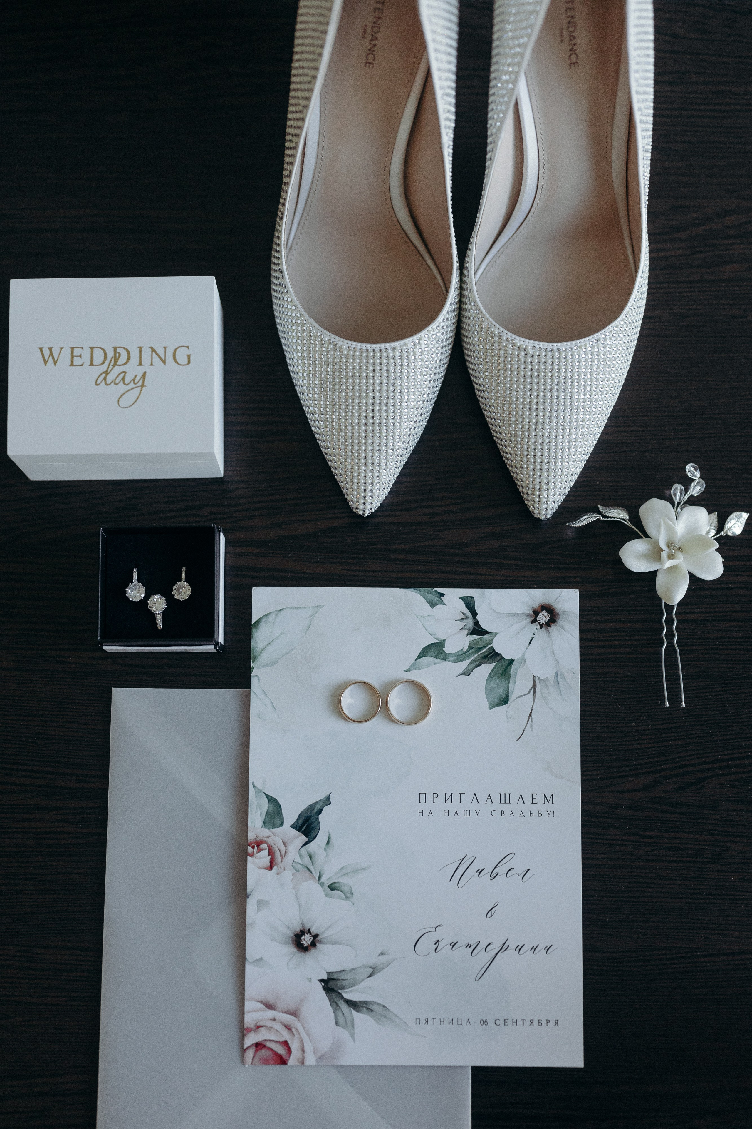 Организация свадьбы под ключ. ToDay-организация частных и деловых мероприятий под ключ