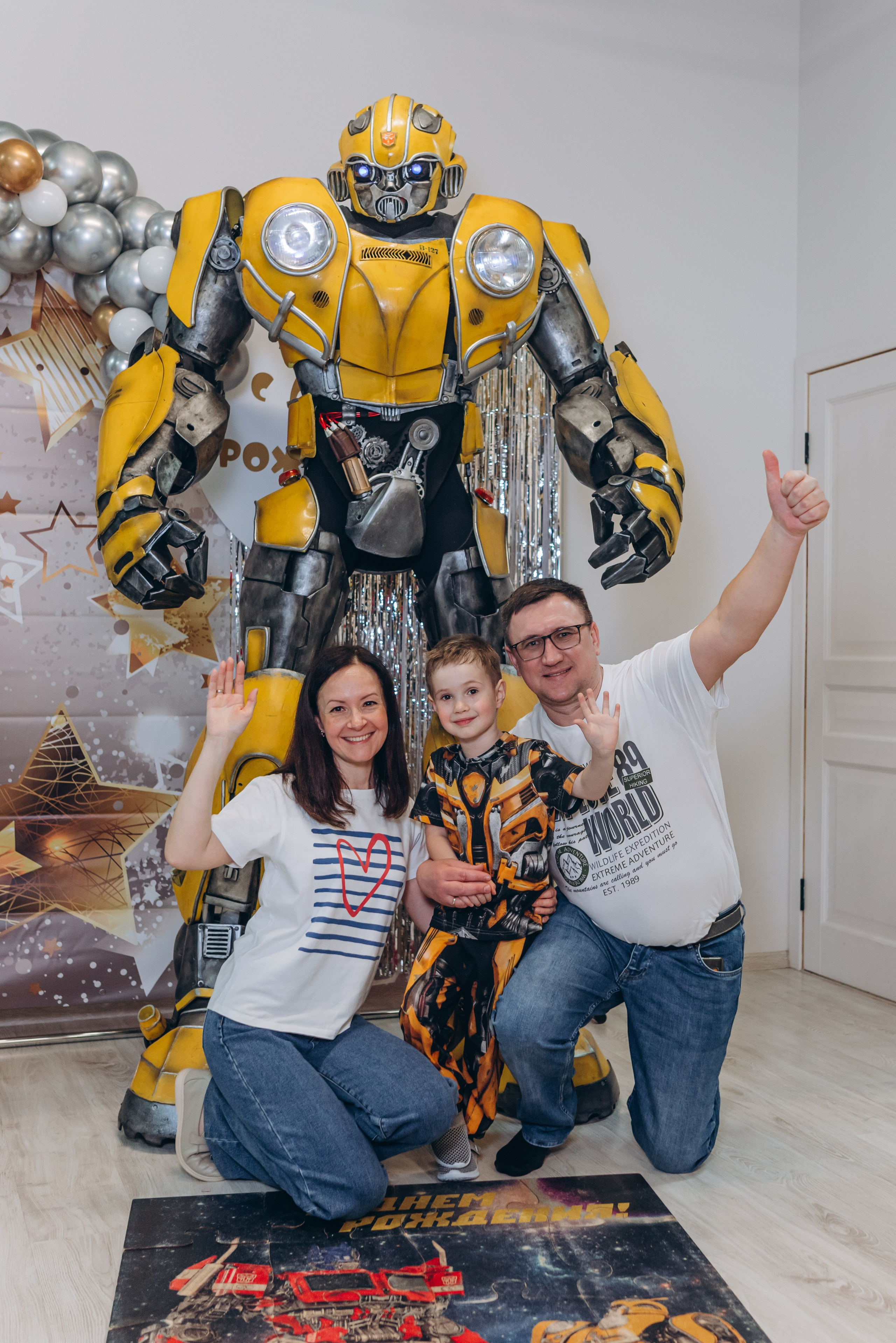 Детский праздник. Фотограф Кирилл Друлин