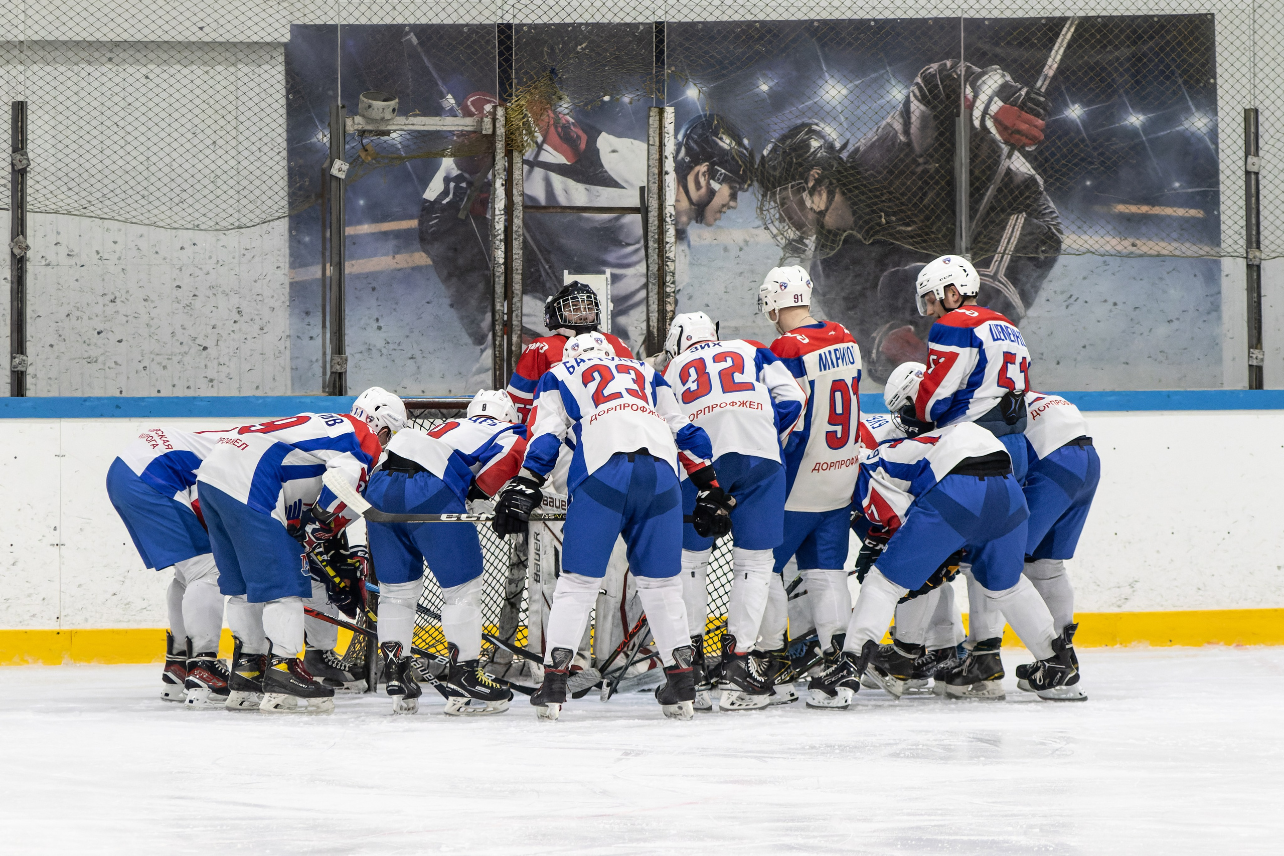 Спортивная фотография. Денис Климачев. Фотограф. Город Новосибирск