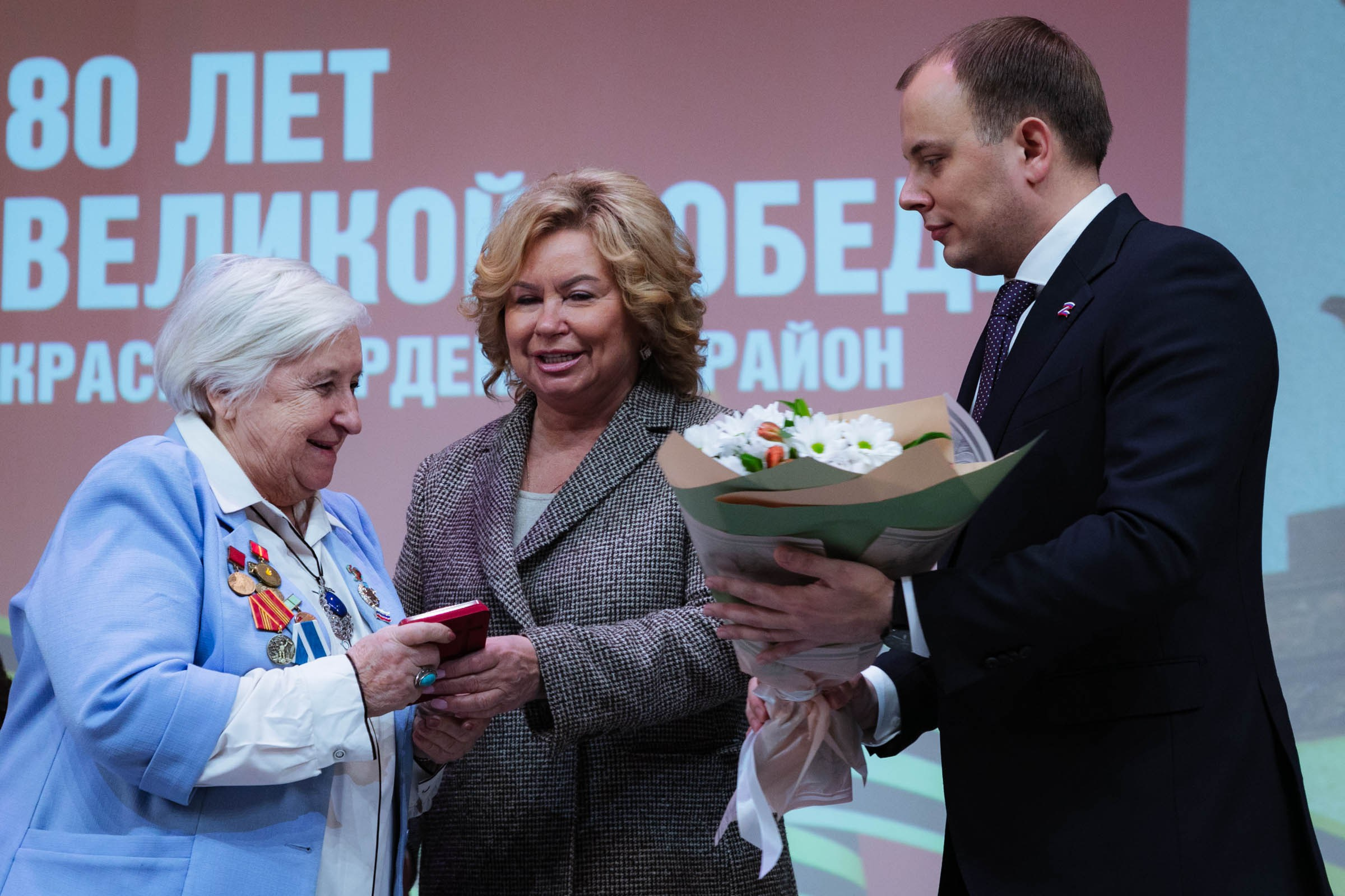 Глава Красногвардейского района. Репортажный и концертный фотограф в Санкт-Петербурге Адмакина Дарья