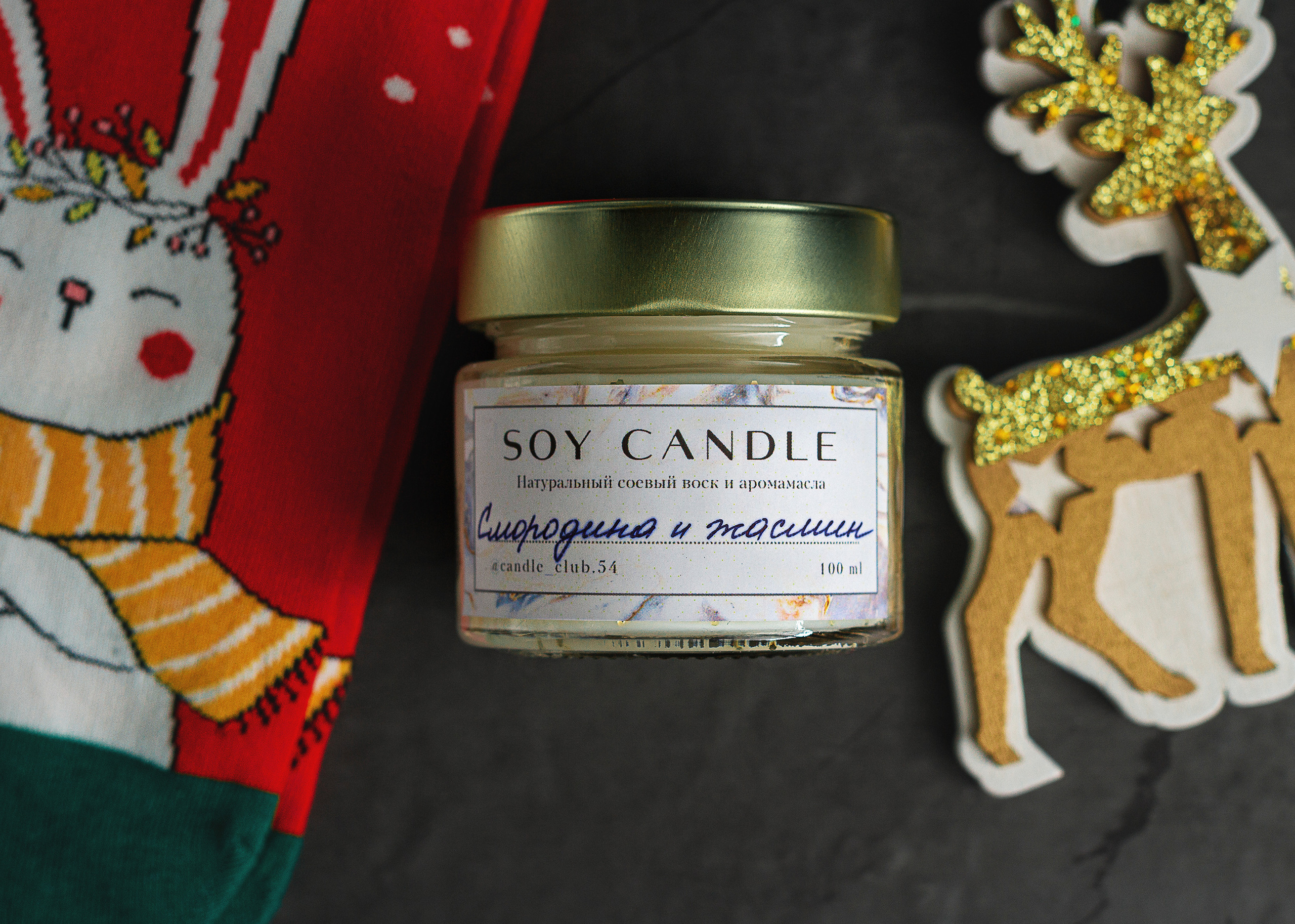 ПРЕДМЕТКА. PH.DANILUX