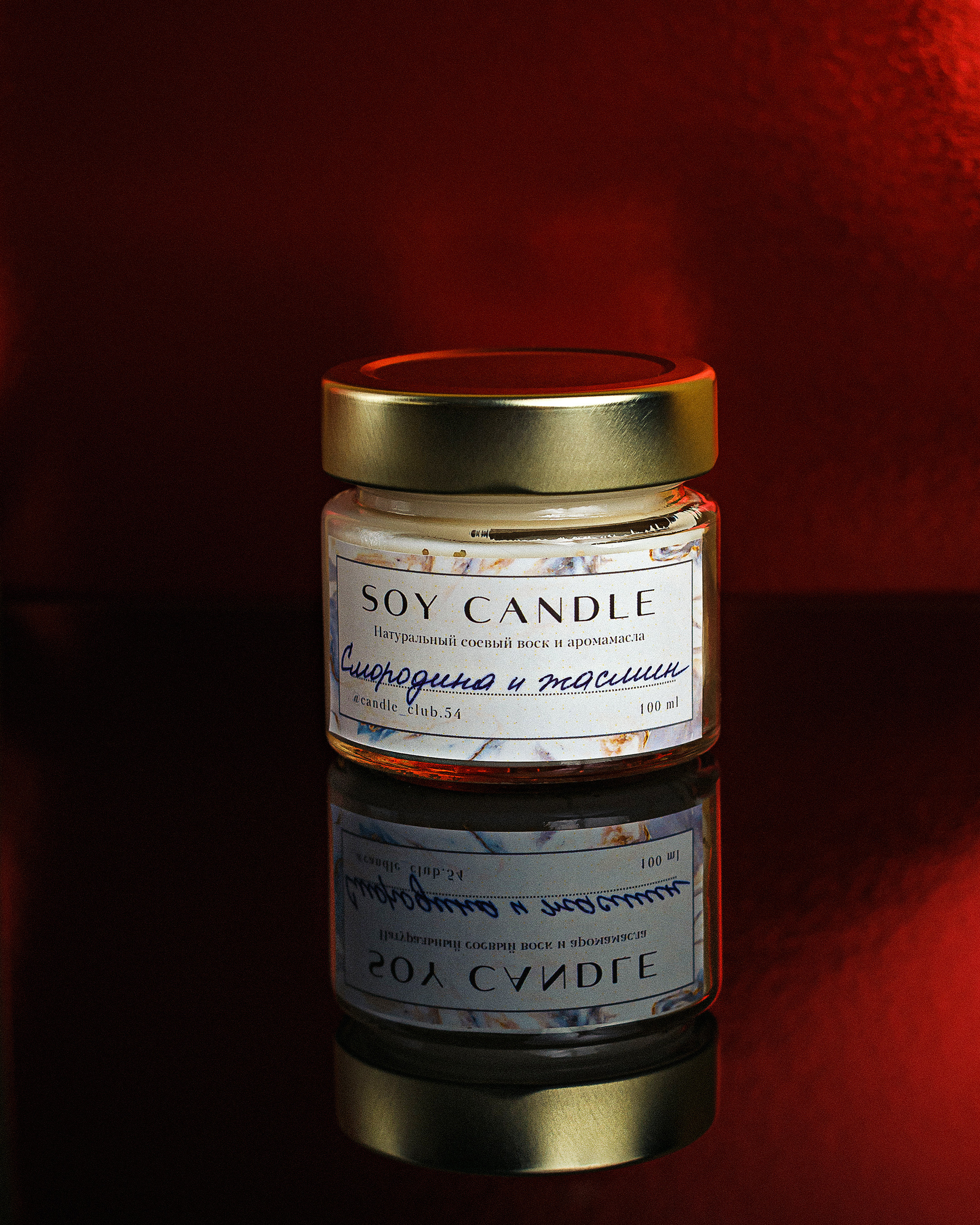 ПРЕДМЕТКА. PH.DANILUX