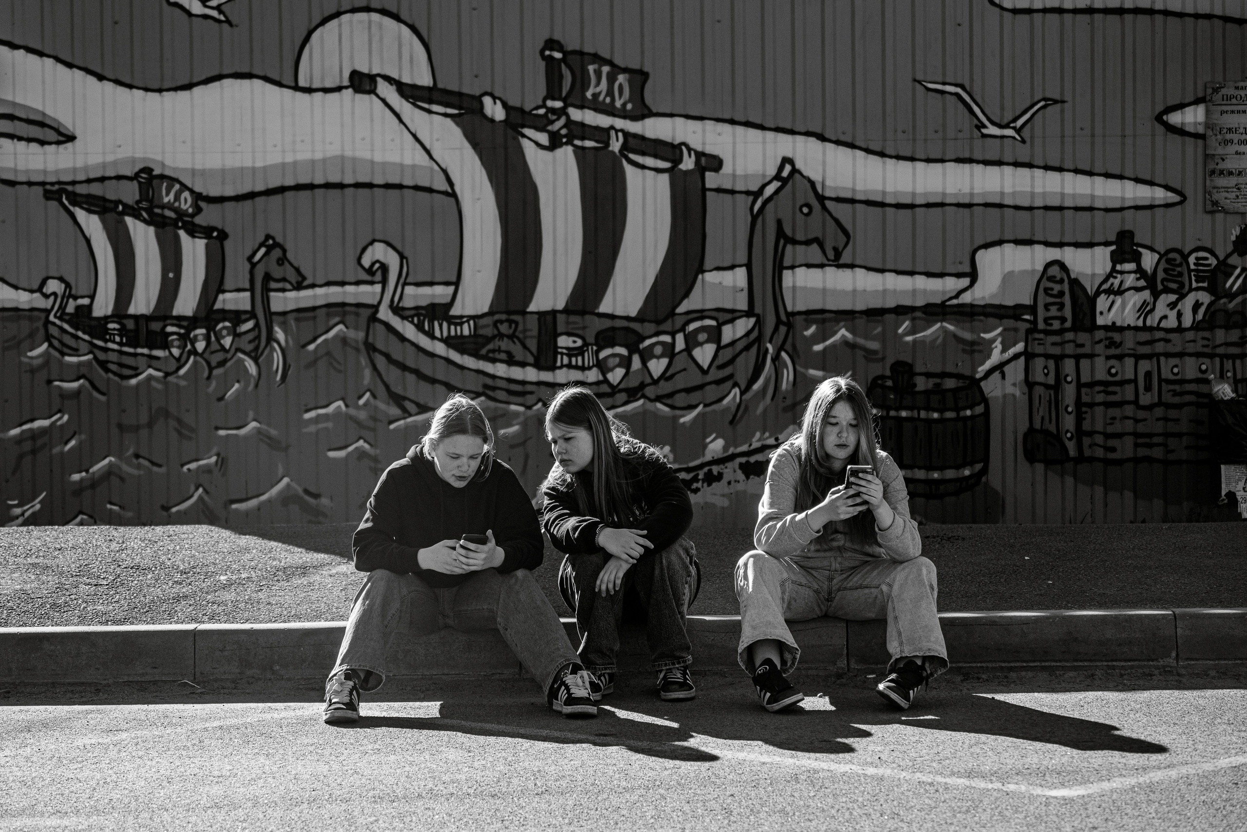 Ч.б. фотографии. Фотографии Лены Соколовой