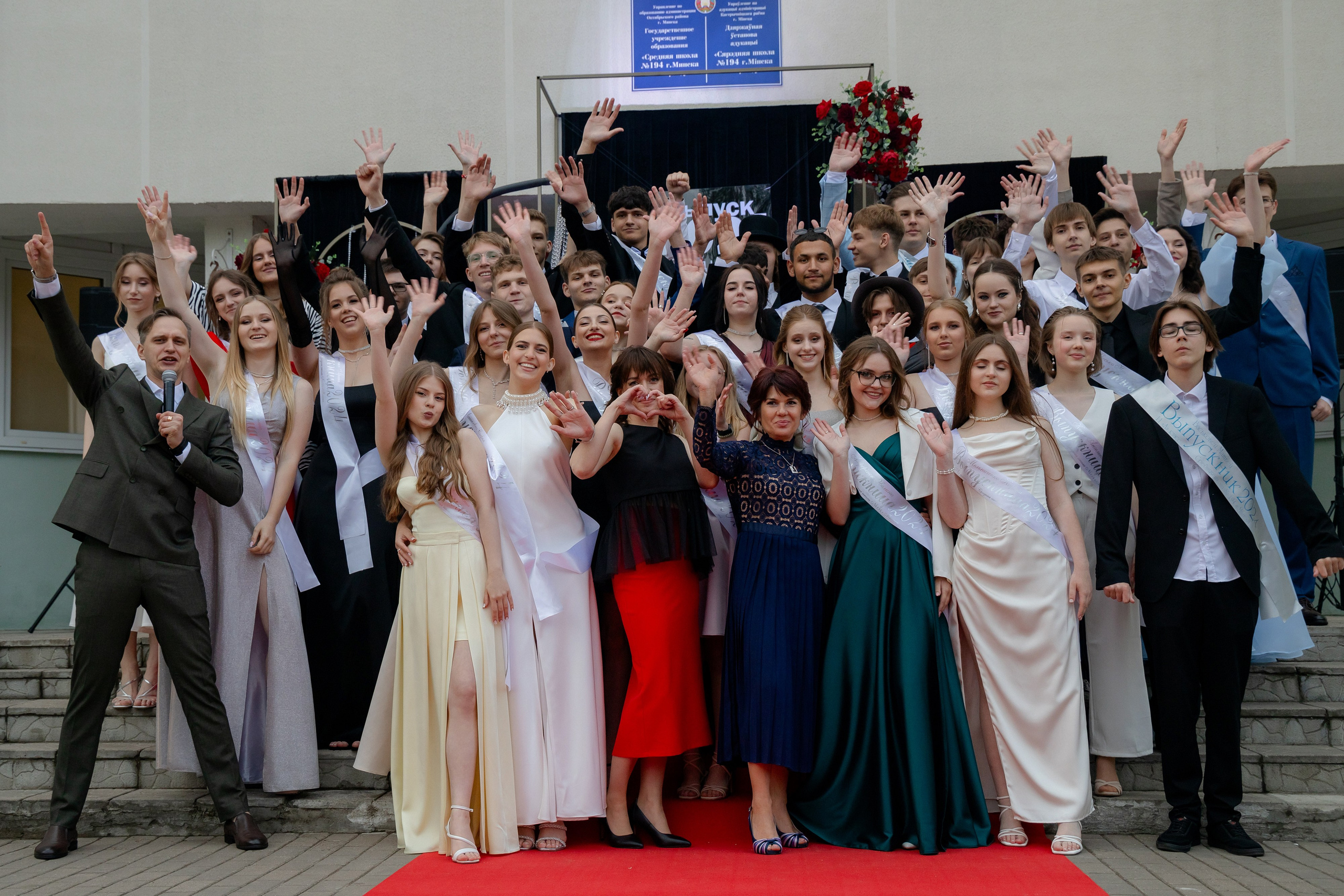 Школьный выпускной 2024 год в Соколе (Минск). Свадебный фотограф в Минске/Беларуси Сергей Спиридонов