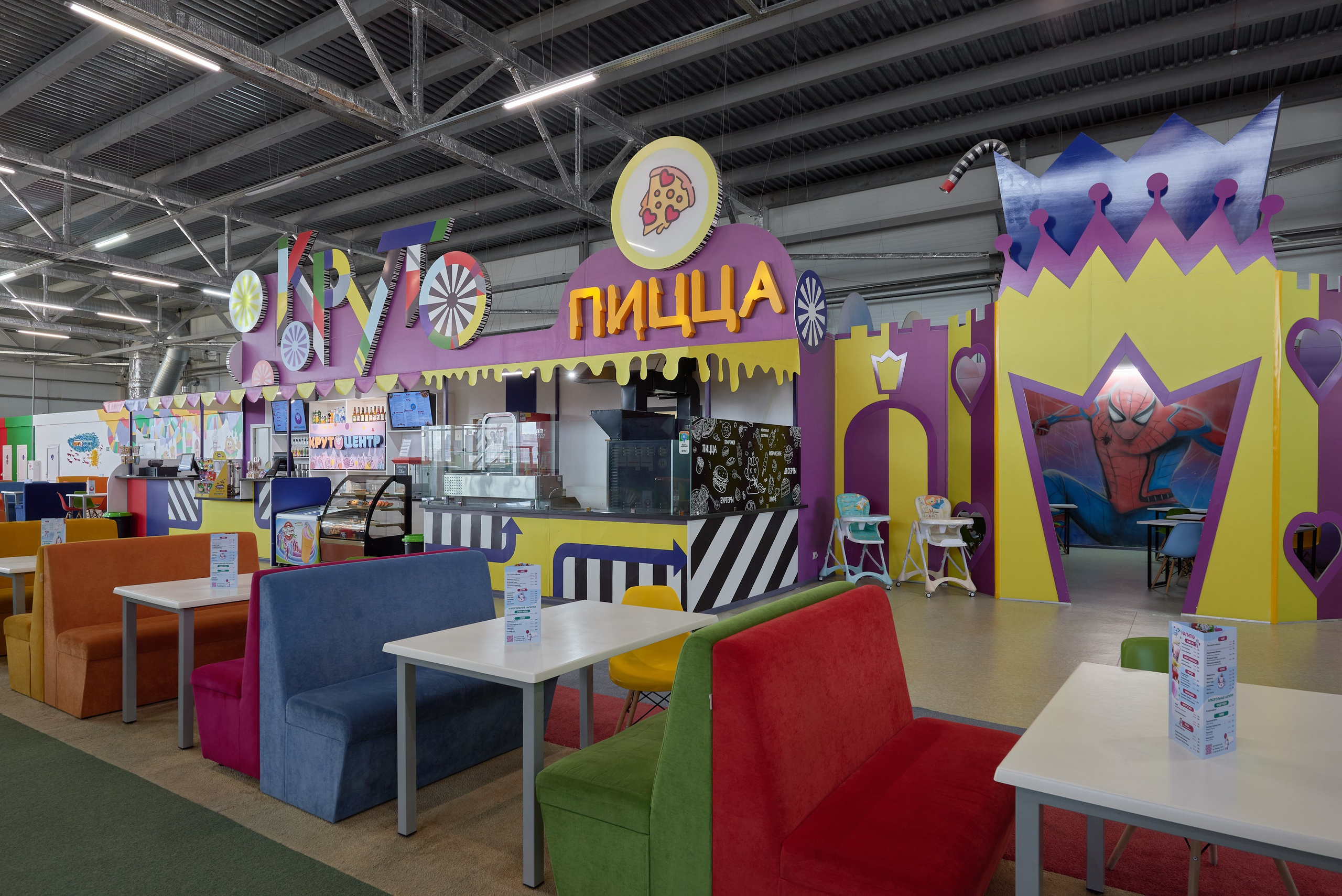 РК Крутоцентр, Магнитогорск. Абросимов Лев интерьерный и архитектурный фотограф