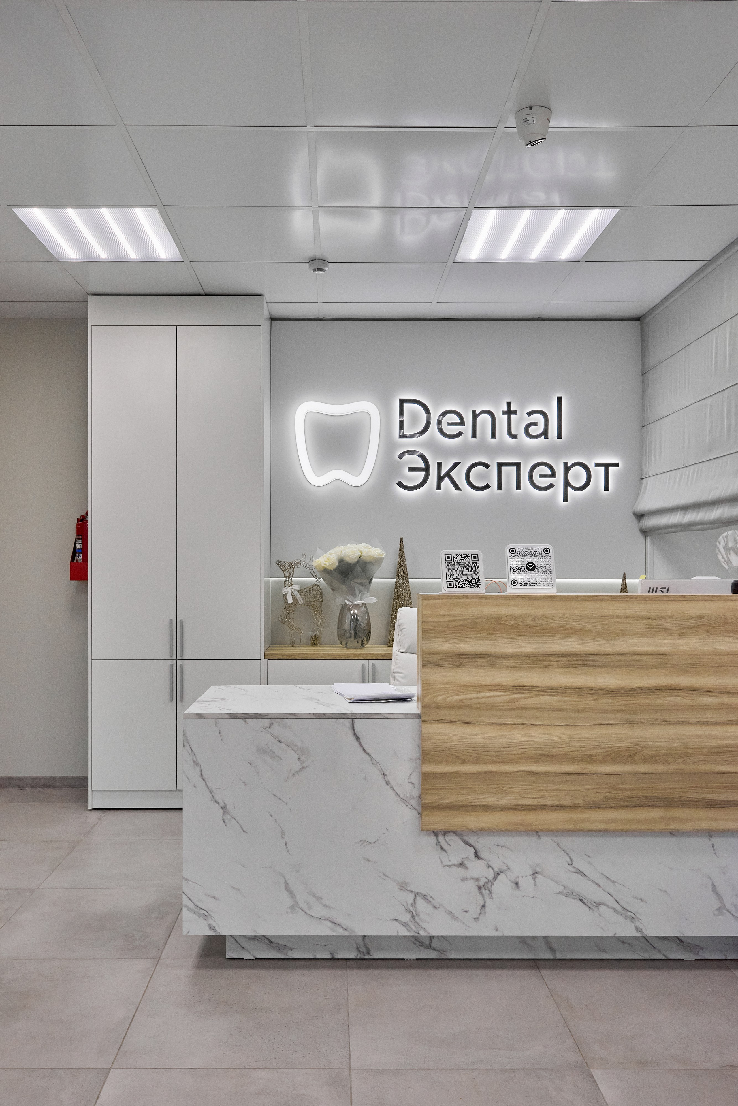 Denal Expert. Абросимов Лев интерьерный и архитектурный фотограф