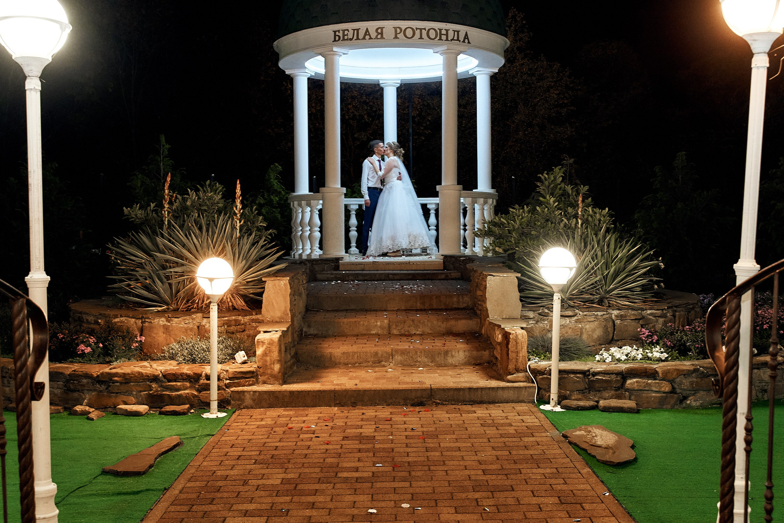 Свадебная фотография. Москва. Краснодар. Петр Ступень. Свадебное, семейное фото и видео. Москва. Краснодар