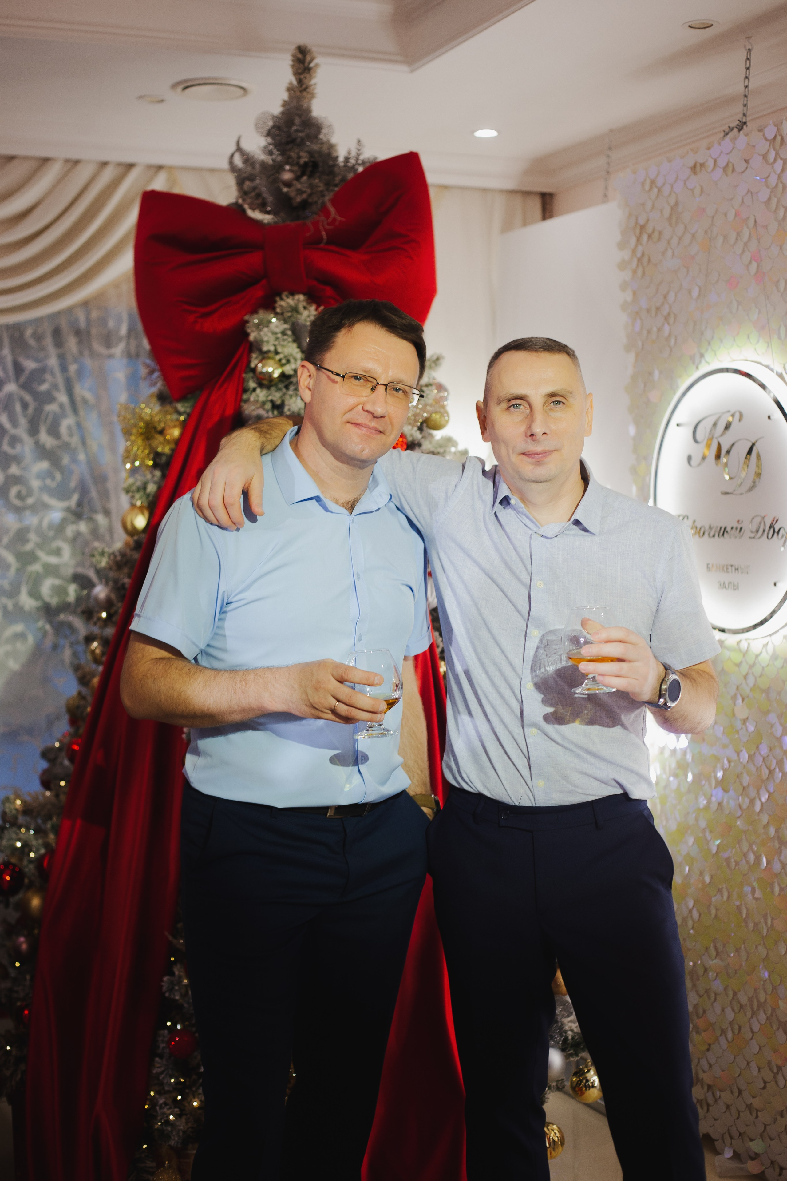 11.12.25. Главная