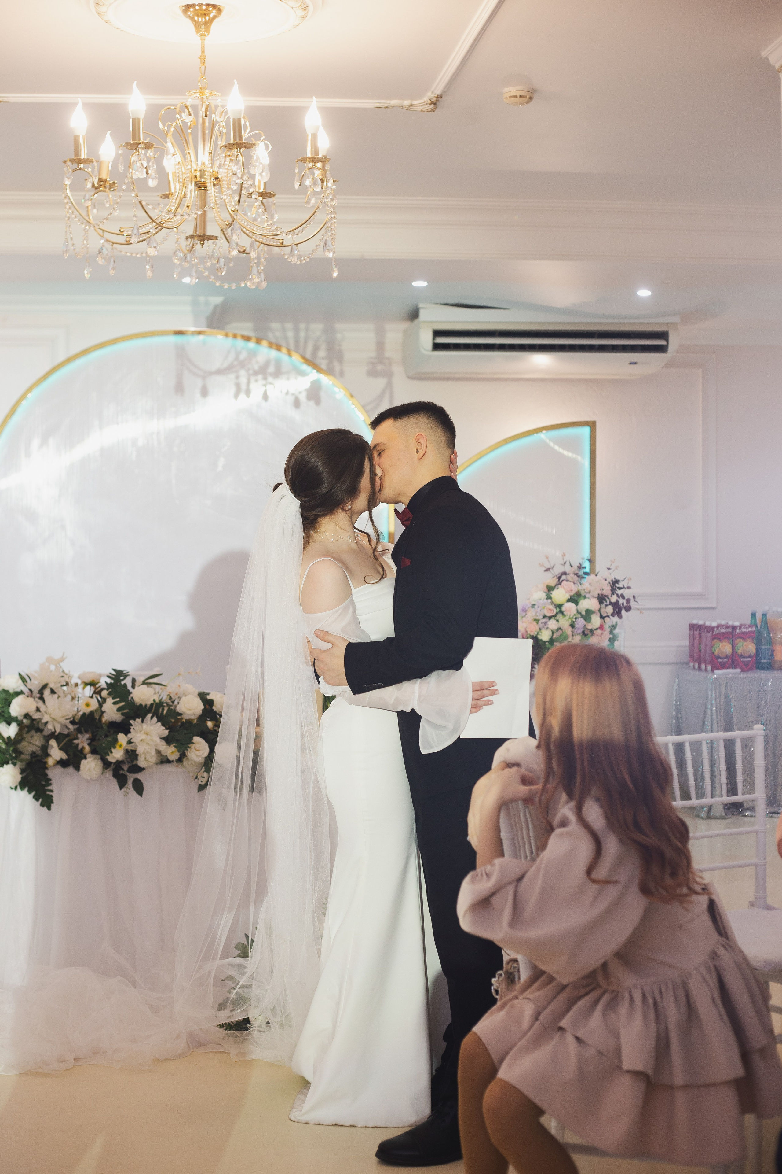 11.12.25. Главная