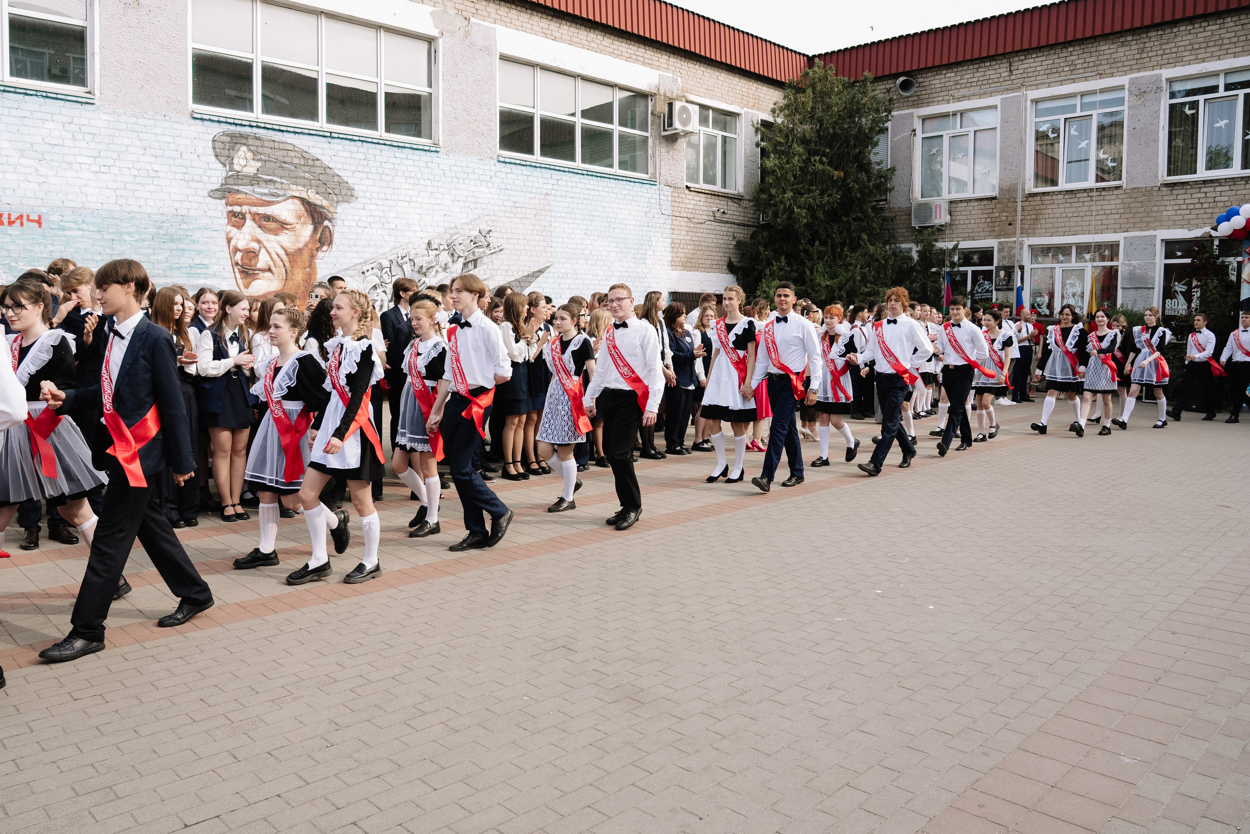 11 класс 40 школа. Выпускные альбомы Натальи Бутко: Новороссийск, Анапа, Геленджик