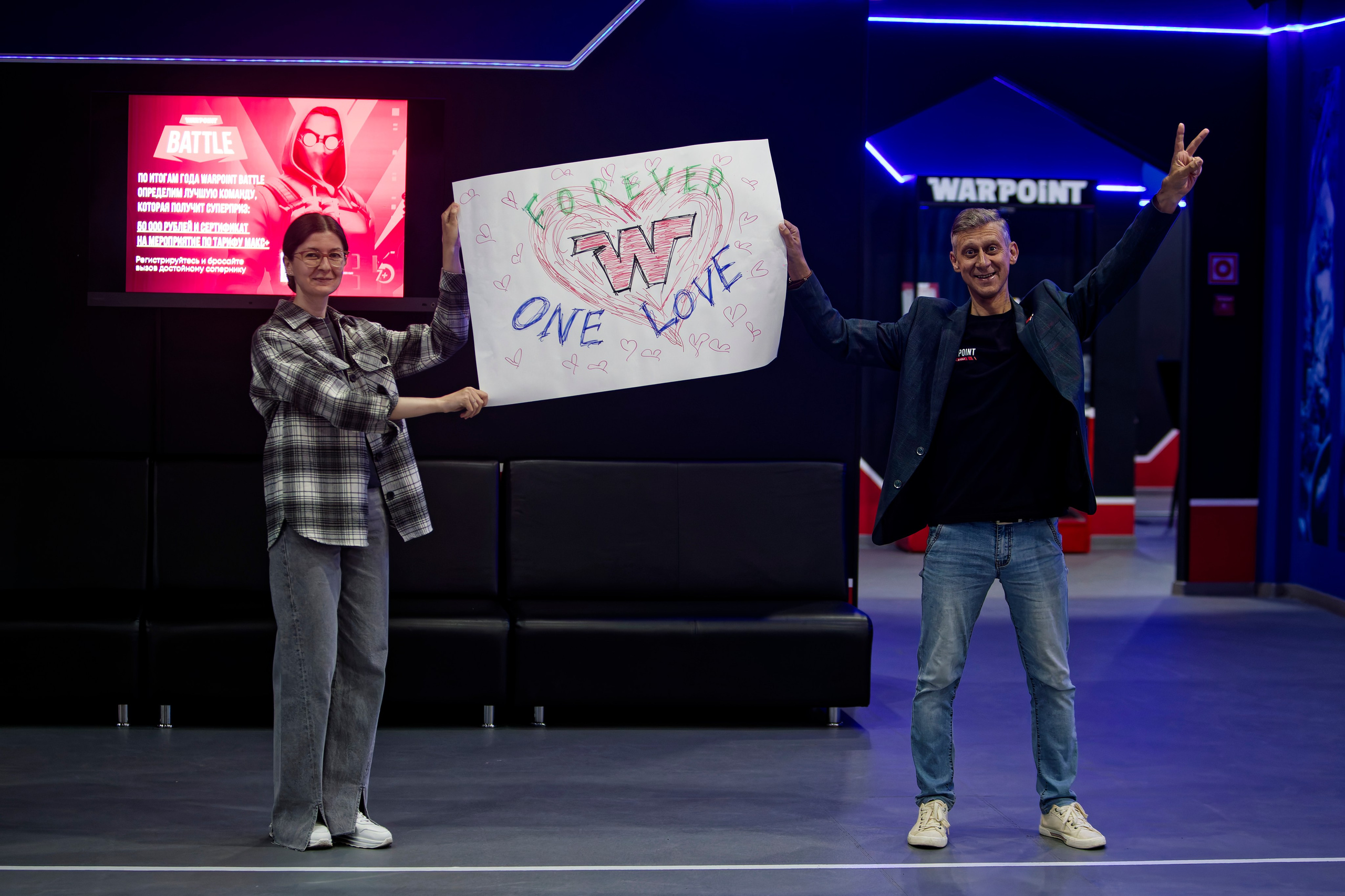 Турнир Warpoint battle, 2 сезон. Кутузов Евгений Фотограф в Южно-Сахалинске