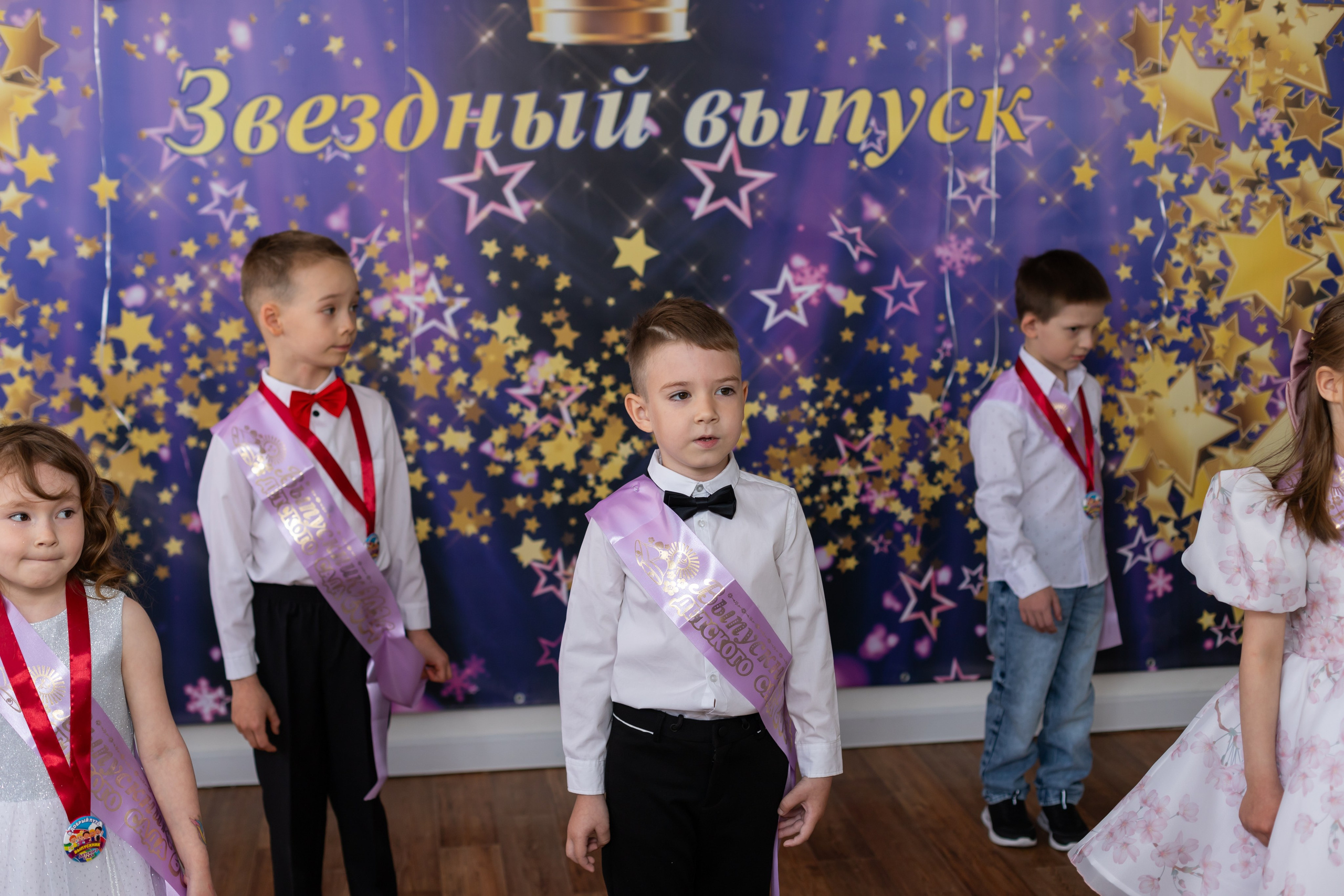 English baby club. Марина Шаймухаметова. Фотограф в Уфе