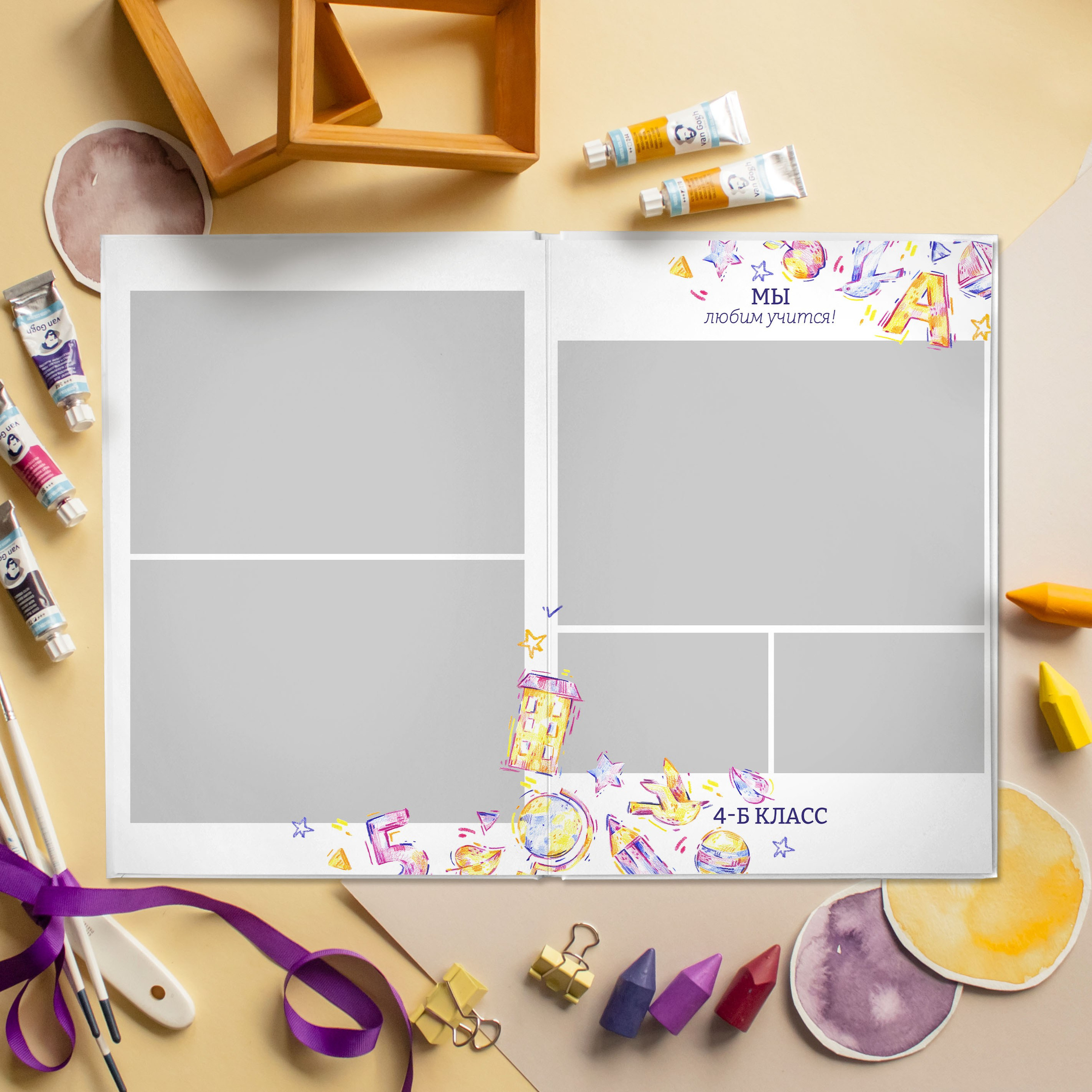 Дизайны фотокниг для детского сада. REPEYBOOK | Выпускные альбомы для детского сада и класса