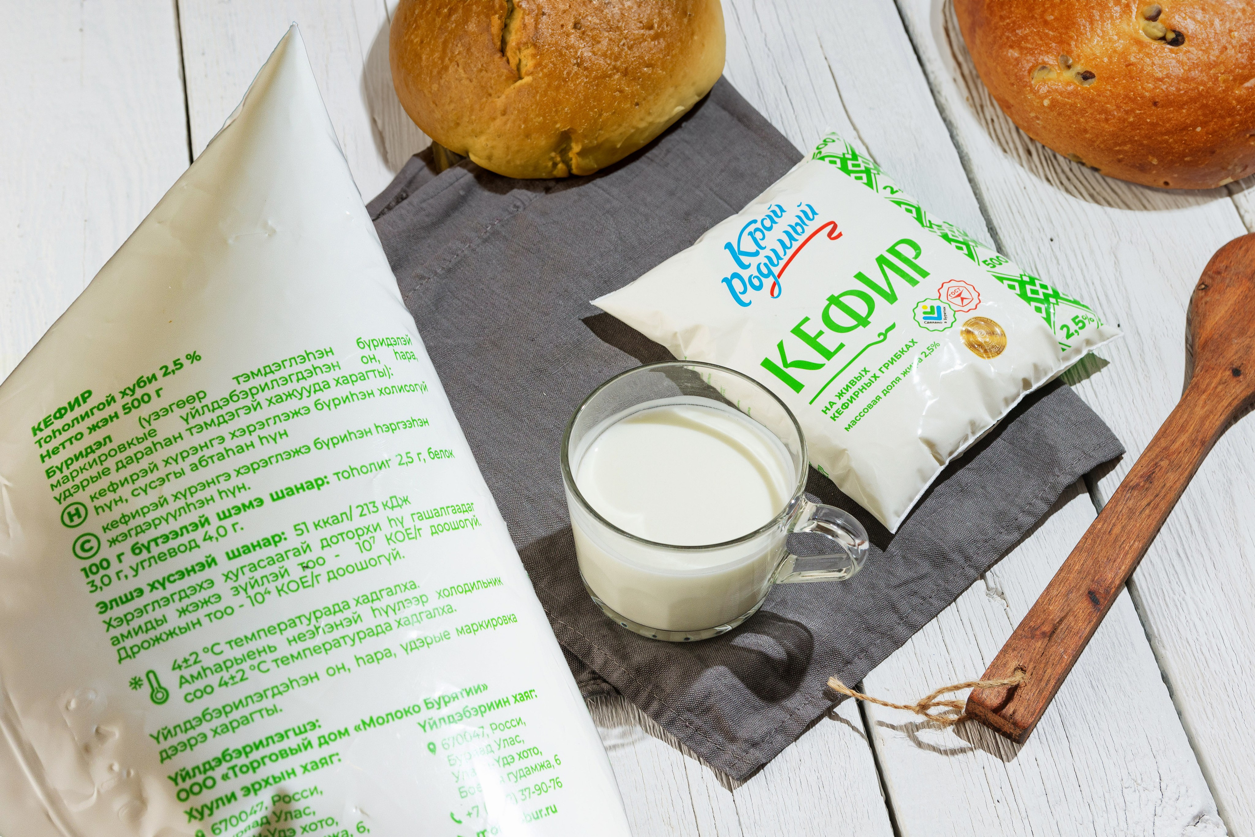 Молоко Бурятии. Фотограф Александр Стряпунин