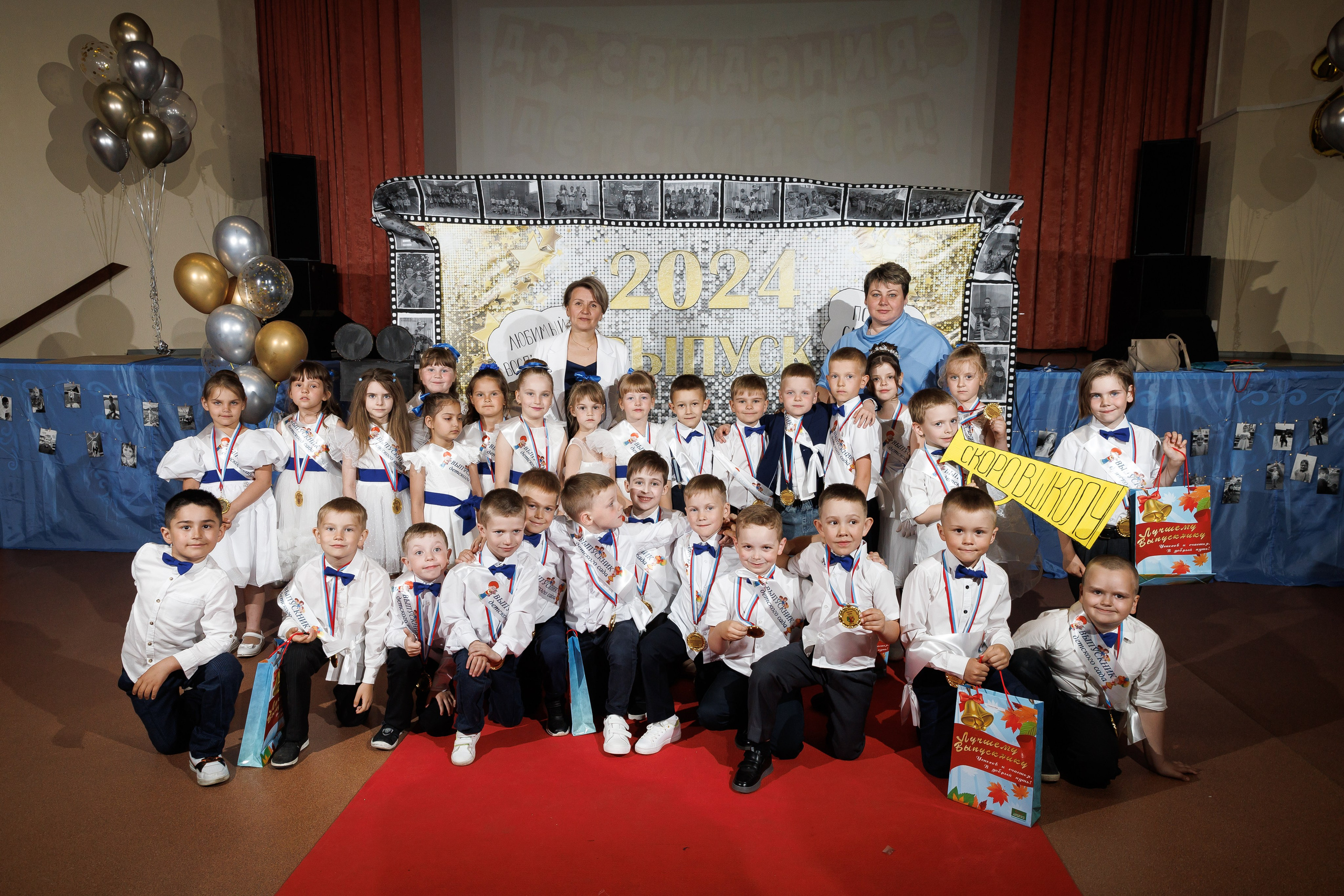 Оржицы 2024. Свадебный и семейный фотограф в Санкт-Петербурге Кирилл Шалагинов