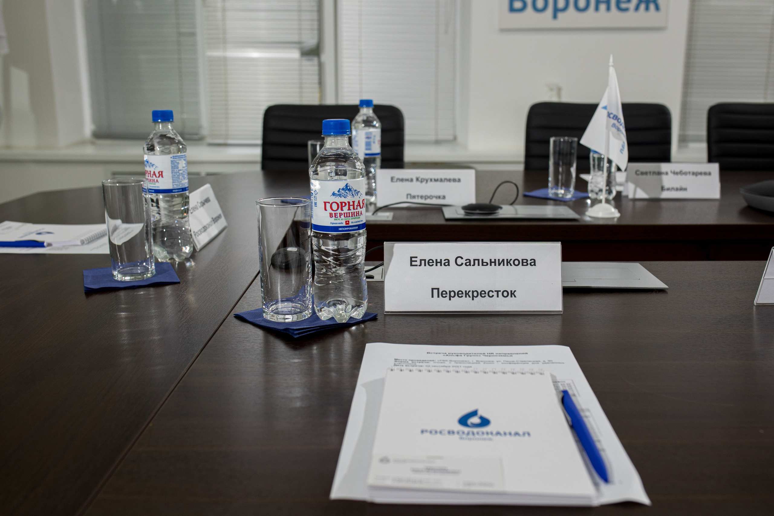 Росводоканал 02.09.2021. Владислав Волков | Фотография и видеосъемка в Воронеже