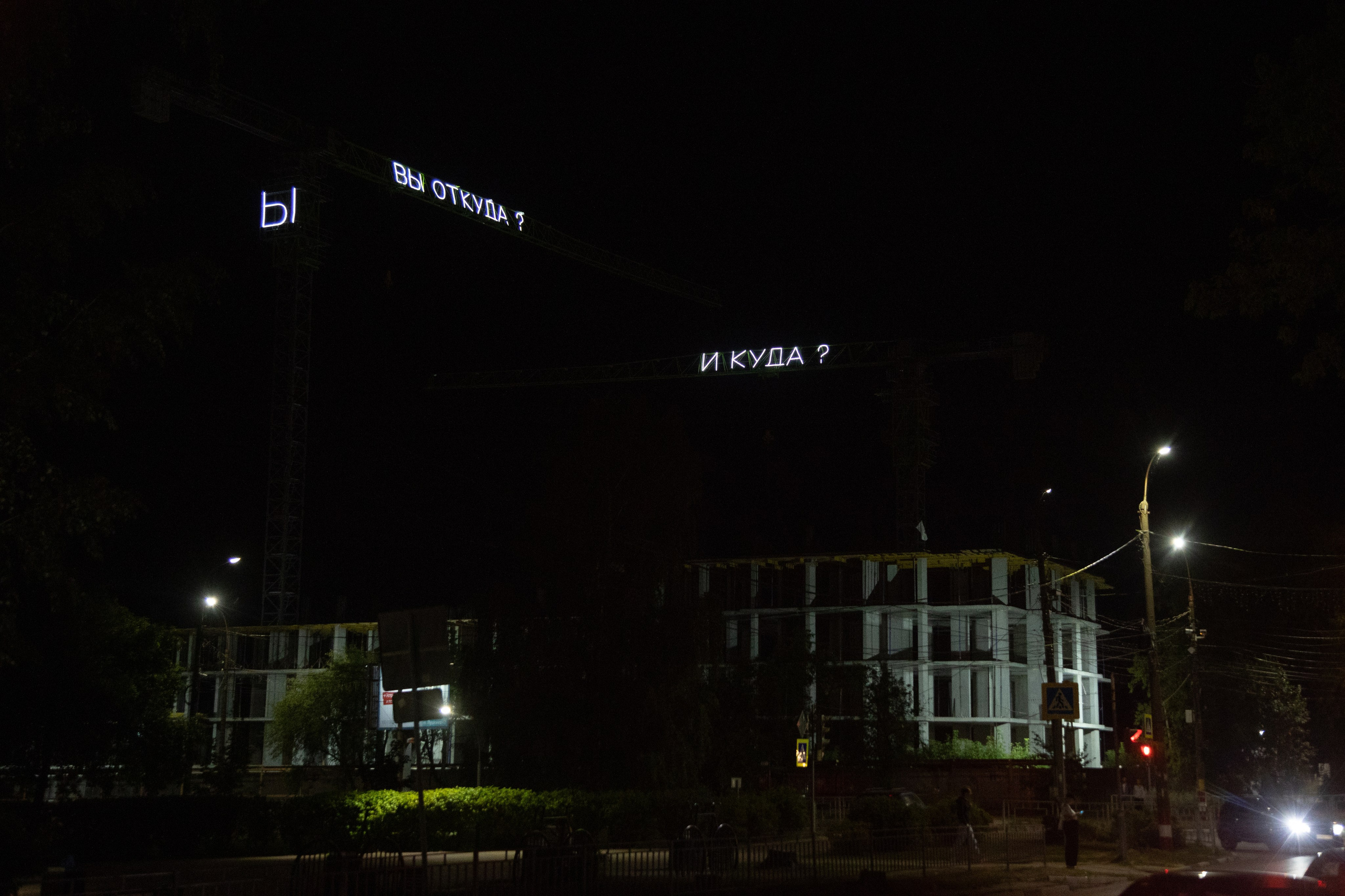 Трехдневный фотоотчет Выкса-фестиваль 2024. Фотограф городских и семейных событий Артем Карпухин