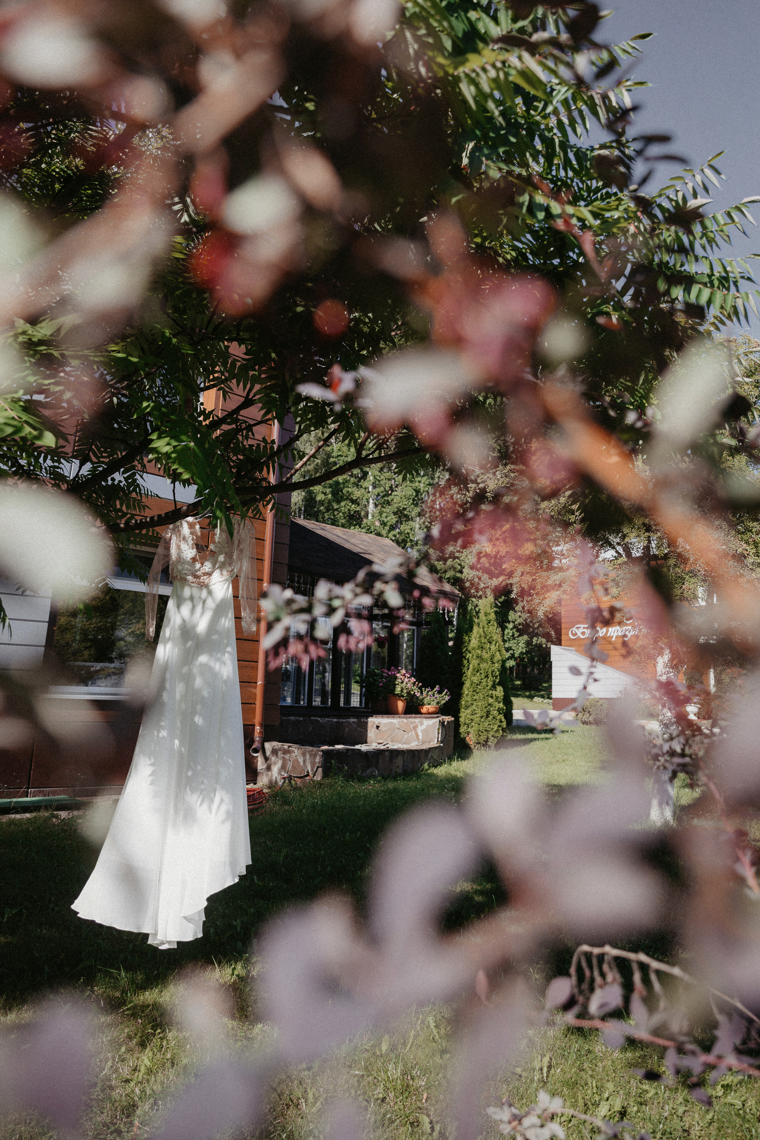 Dimidium animae meae. Свадебный фотограф |Орел|Москва Анна Плешкова