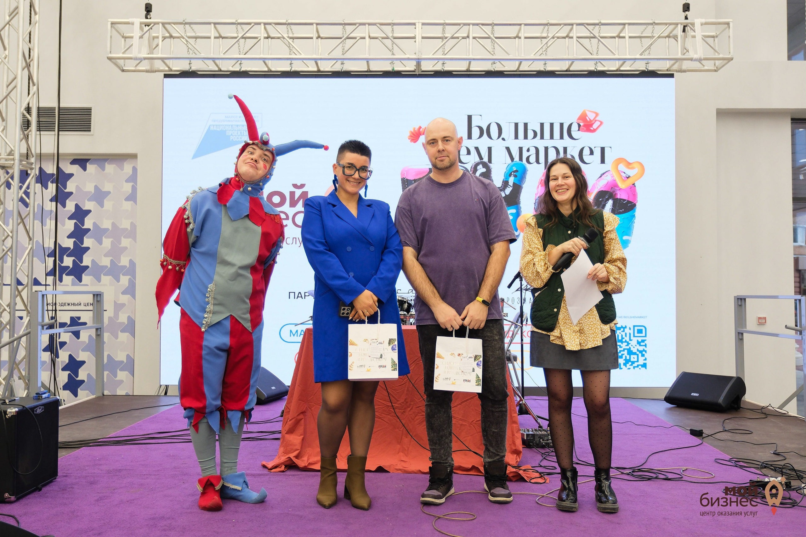 Мой бизнес. Фотограф Анатолий Деникин