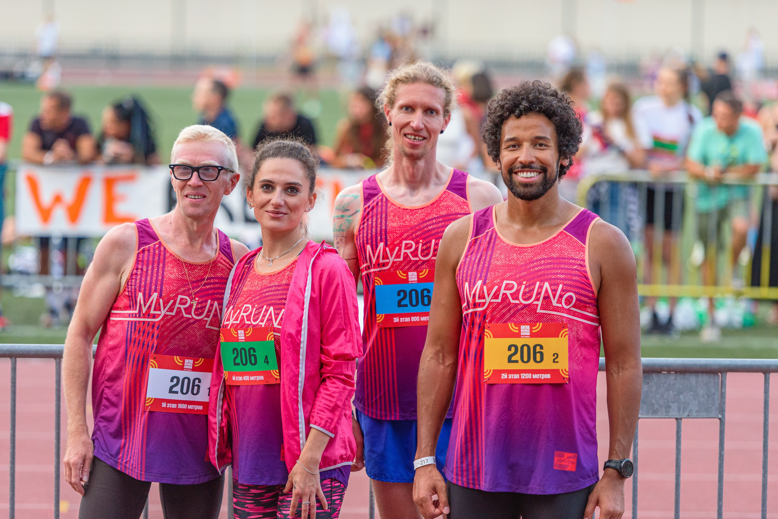 Битва беговых клубов. Репортажный фотограф Сергей Квартальнов