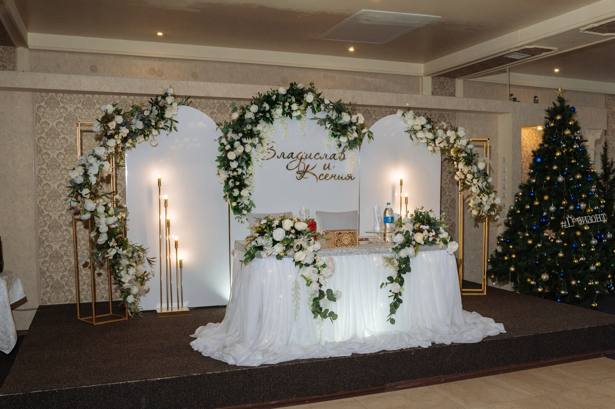 Свадебная фотосъемка для Ксения и Владислав в г. Находка-Владивосток). Свадебный и семейный фотограф в Находке и Владивостоке