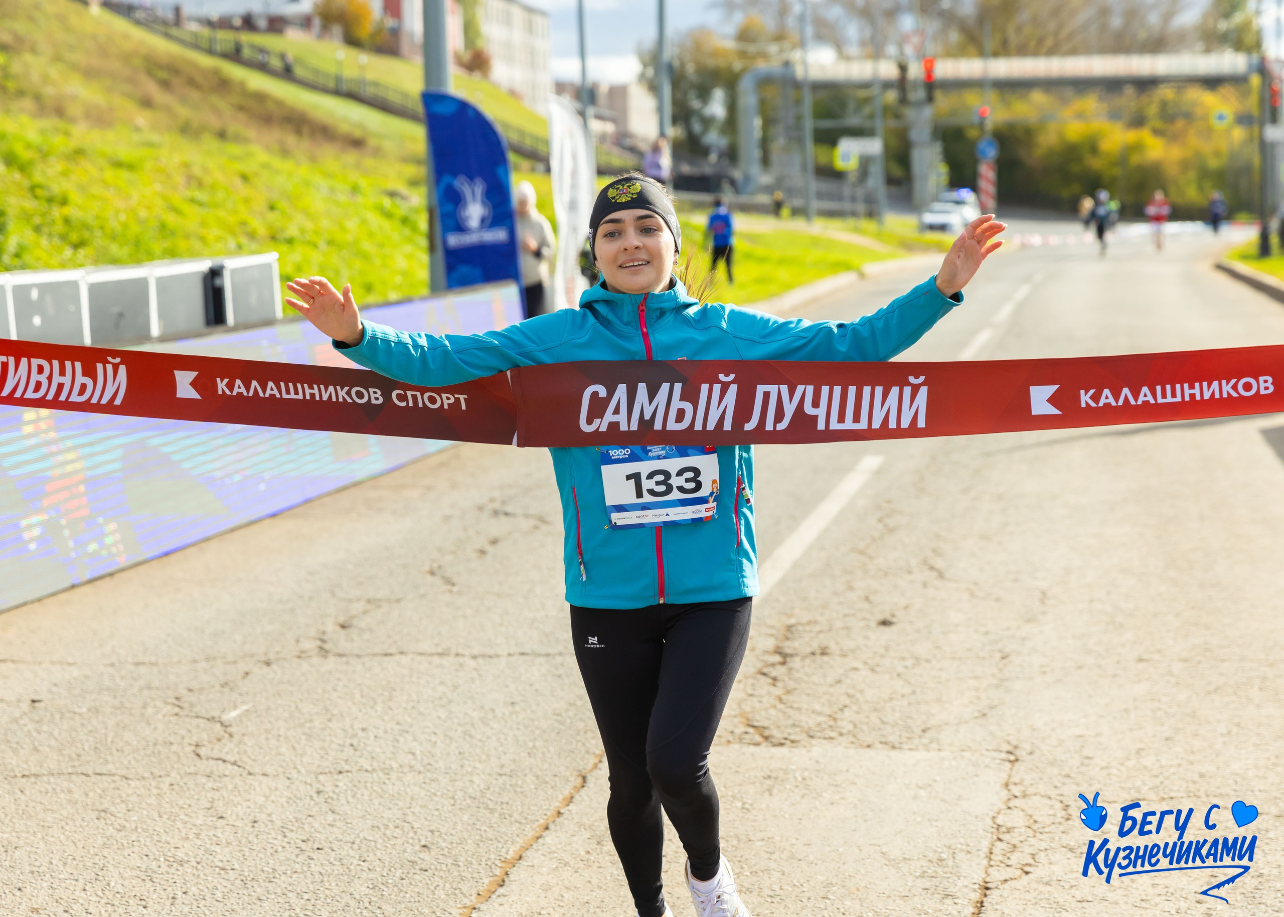 04.10.2025 Забег Кузнечики. ФОТОГРАФ ВИНОГРАДОВА ДАРЬЯ