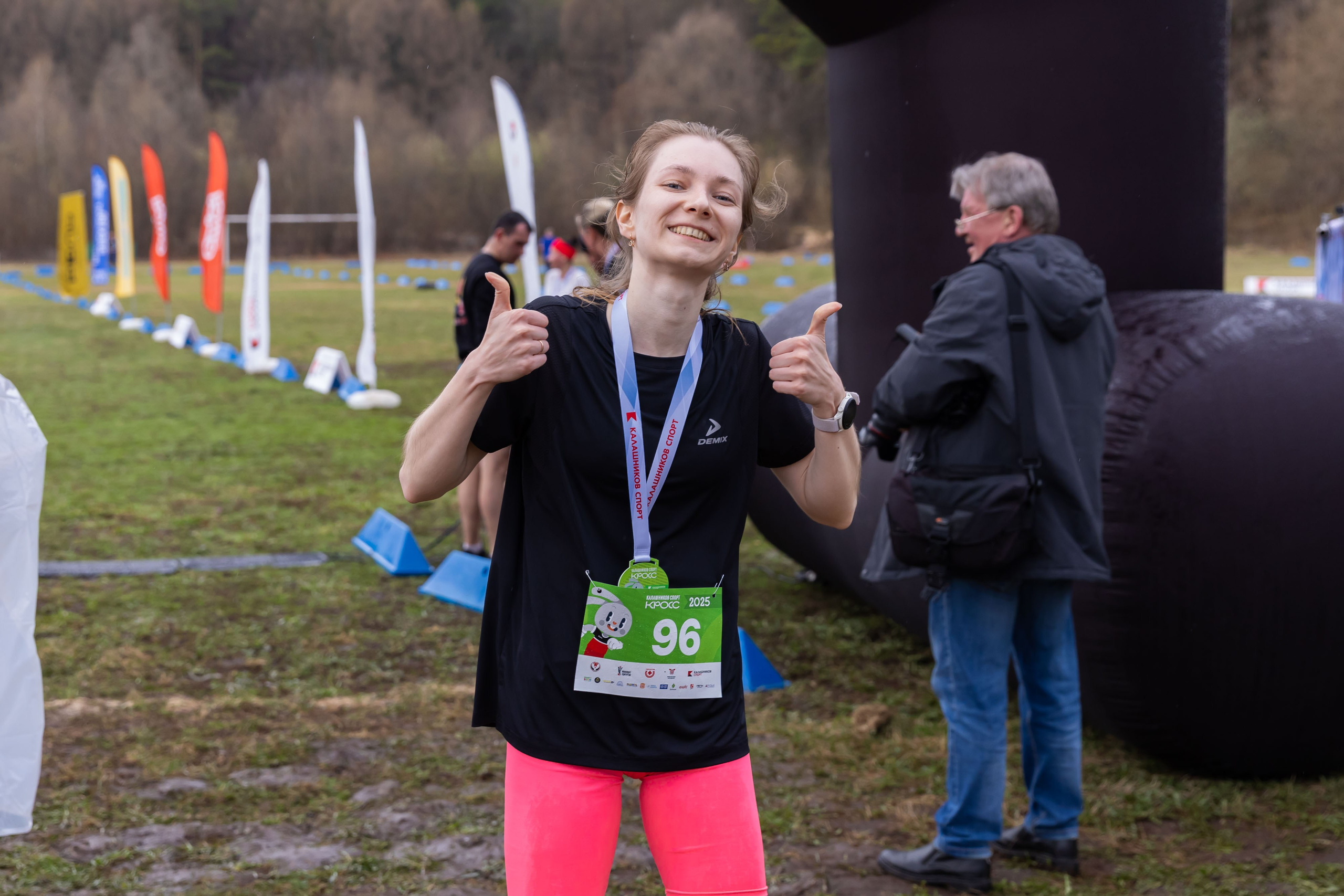 20.04.2025 Кросс. ФОТОГРАФ ВИНОГРАДОВА ДАРЬЯ