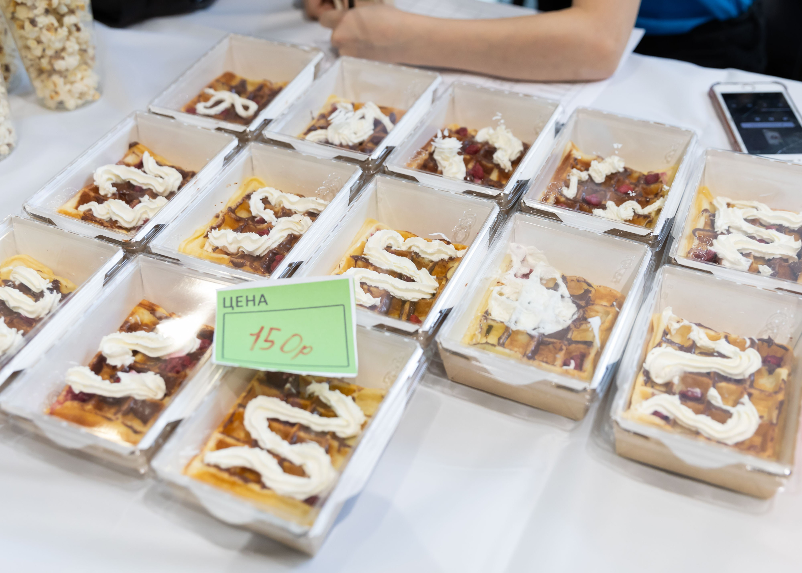 01.03.2025 Ярмарка Новатория. ФОТОГРАФ ВИНОГРАДОВА ДАРЬЯ