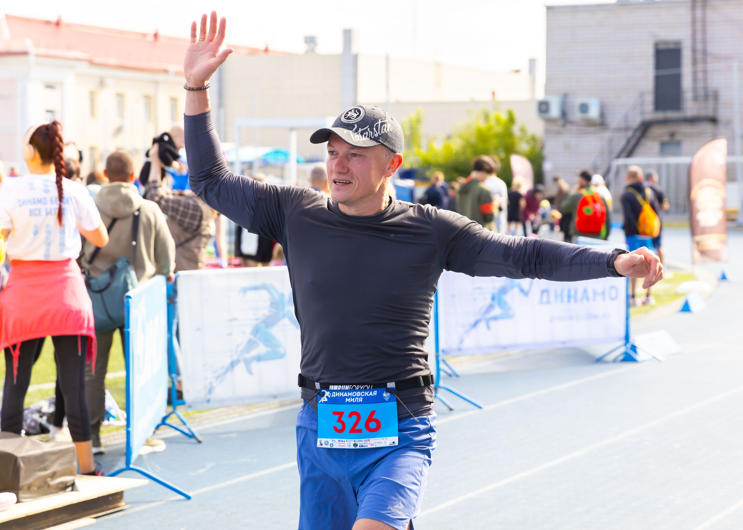 13.09.2025 Динамовская Миля. ФОТОГРАФ ВИНОГРАДОВА ДАРЬЯ