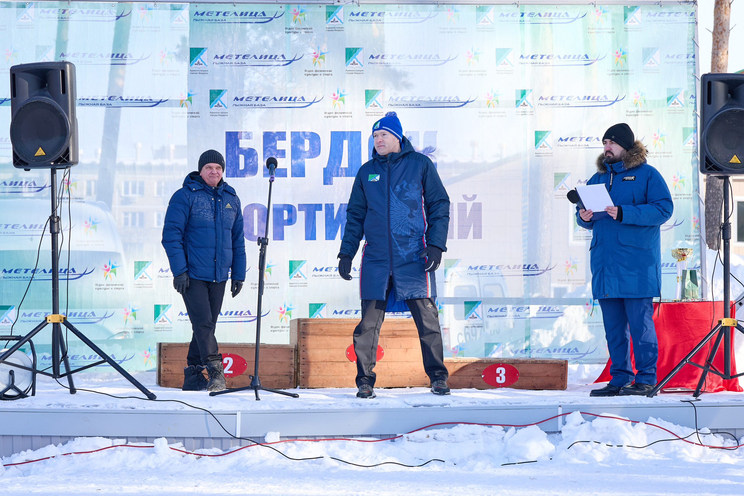 «Лыжня России — 2026» г. Бердск. Фотограф в Новосибирске Алена Скокова