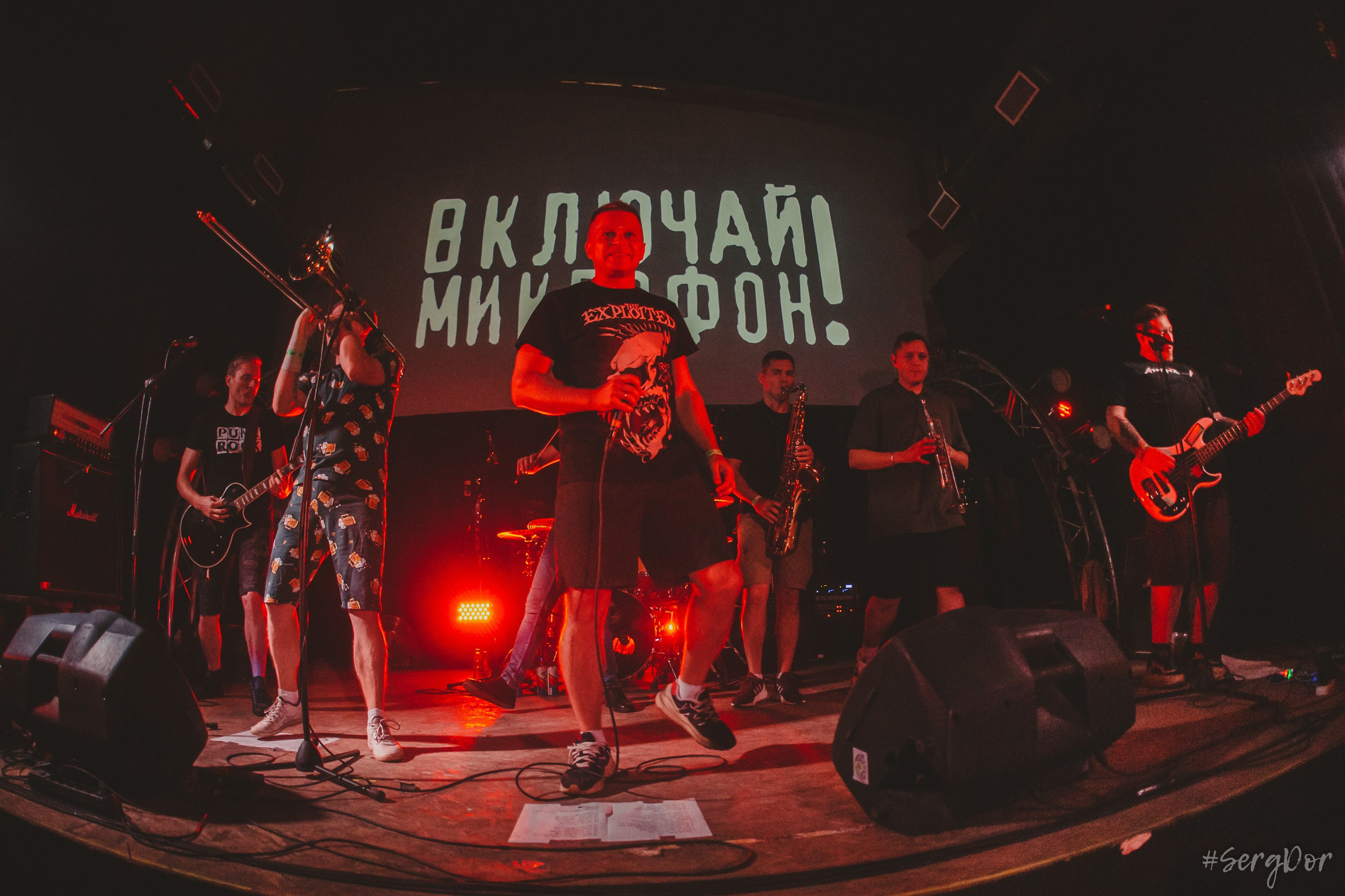 Включай Микрофон! MOD. Фотограф Сергей Дорошенко