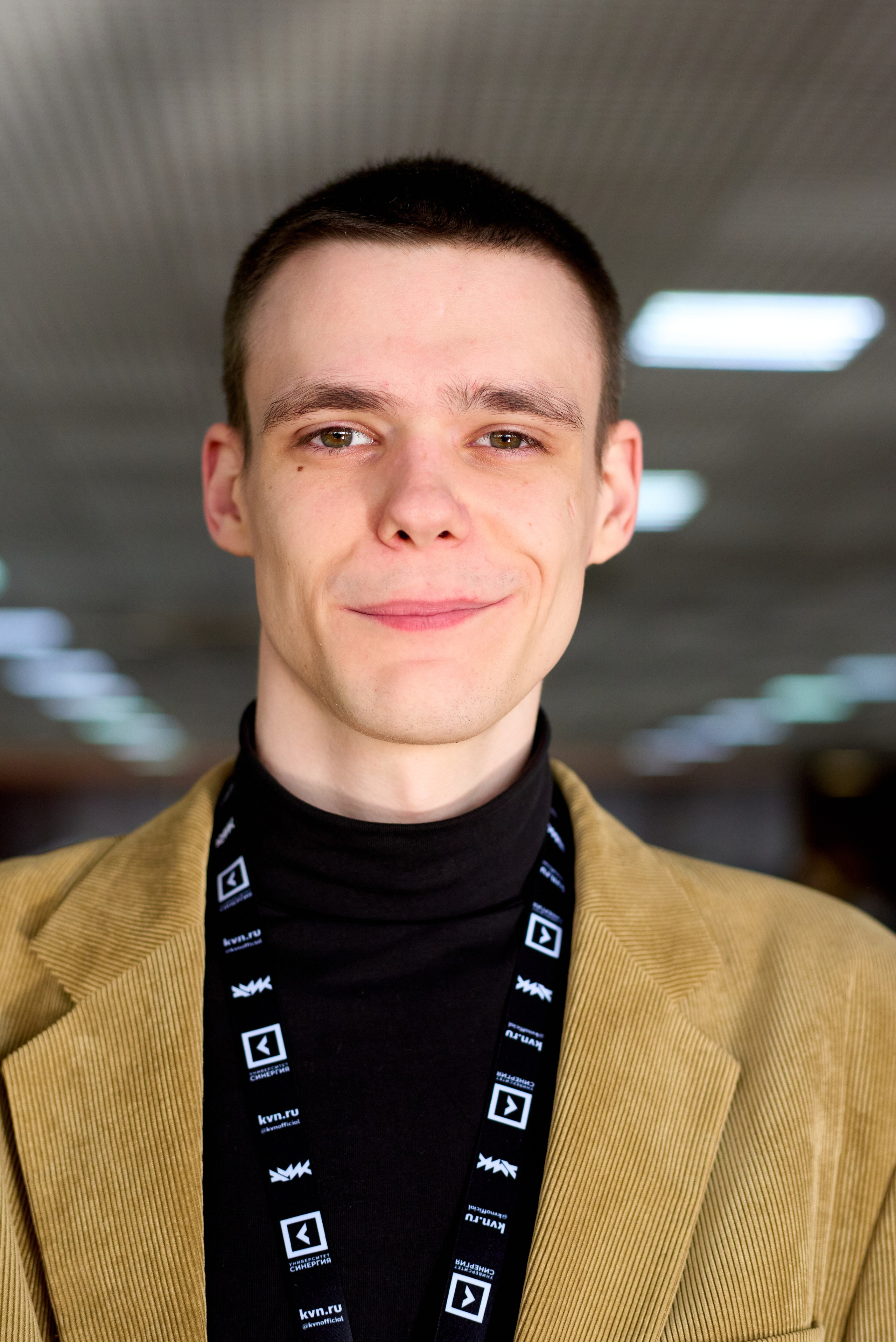 КиВиН-2025. #спецкорНвер