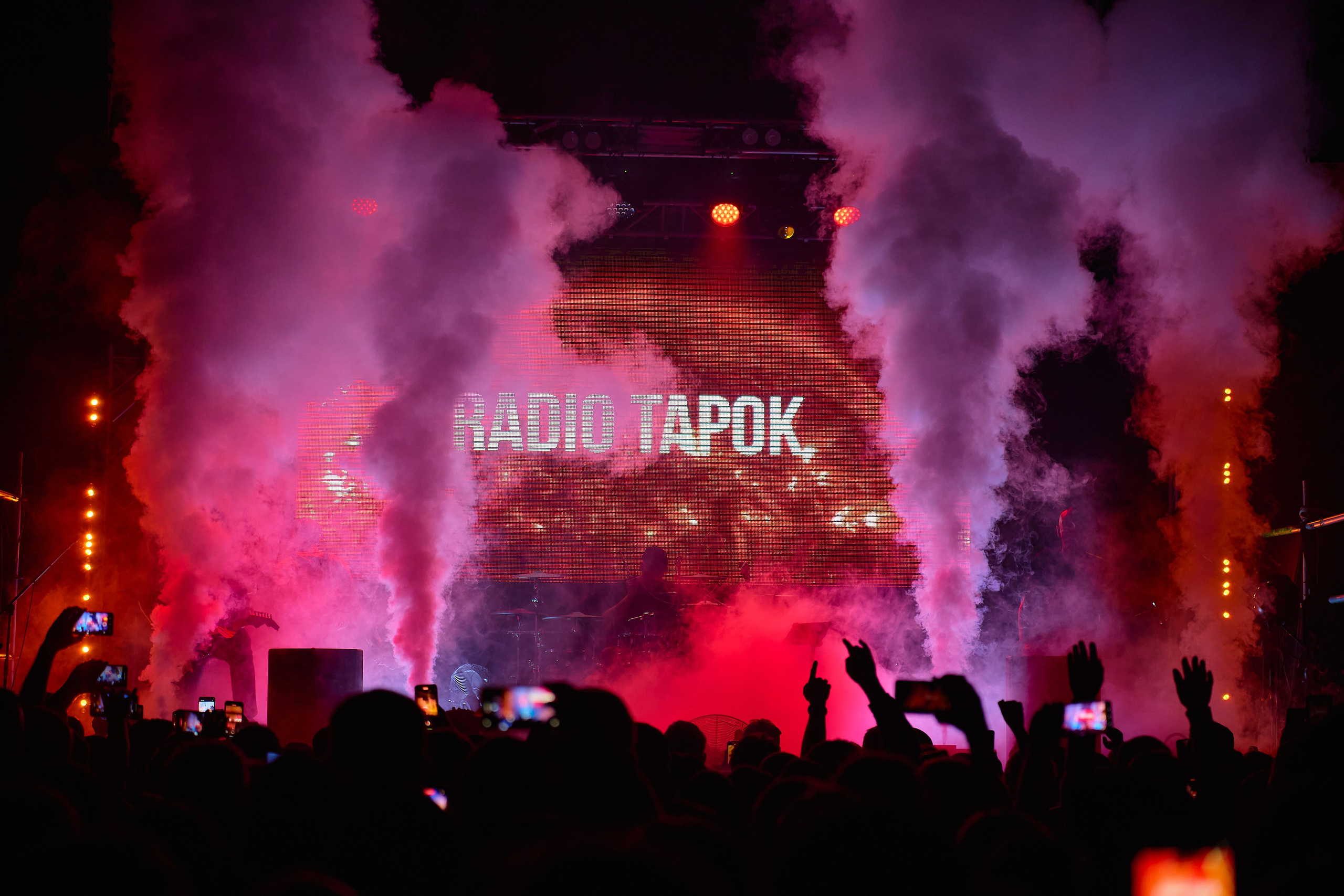 RADIO TAPOK в Перми 3 сентября Свобода концерт холл. Концертный фотограф в Перми, Москве и Екатеринбурге Максим Шибаков